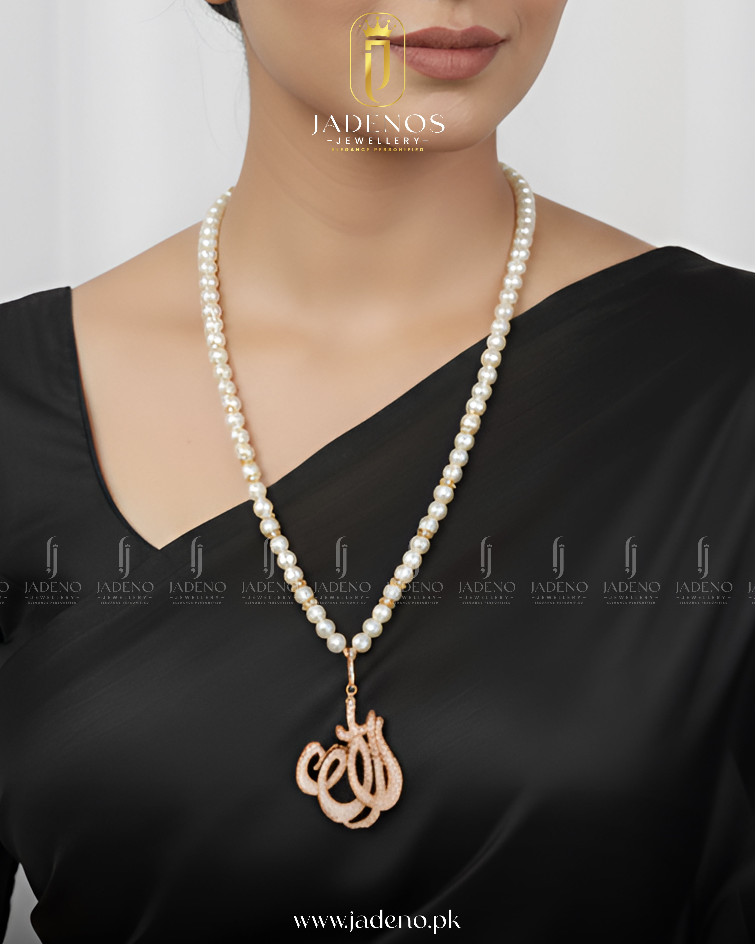 The Noor-e-Ilahi Pendant with Beads Maala