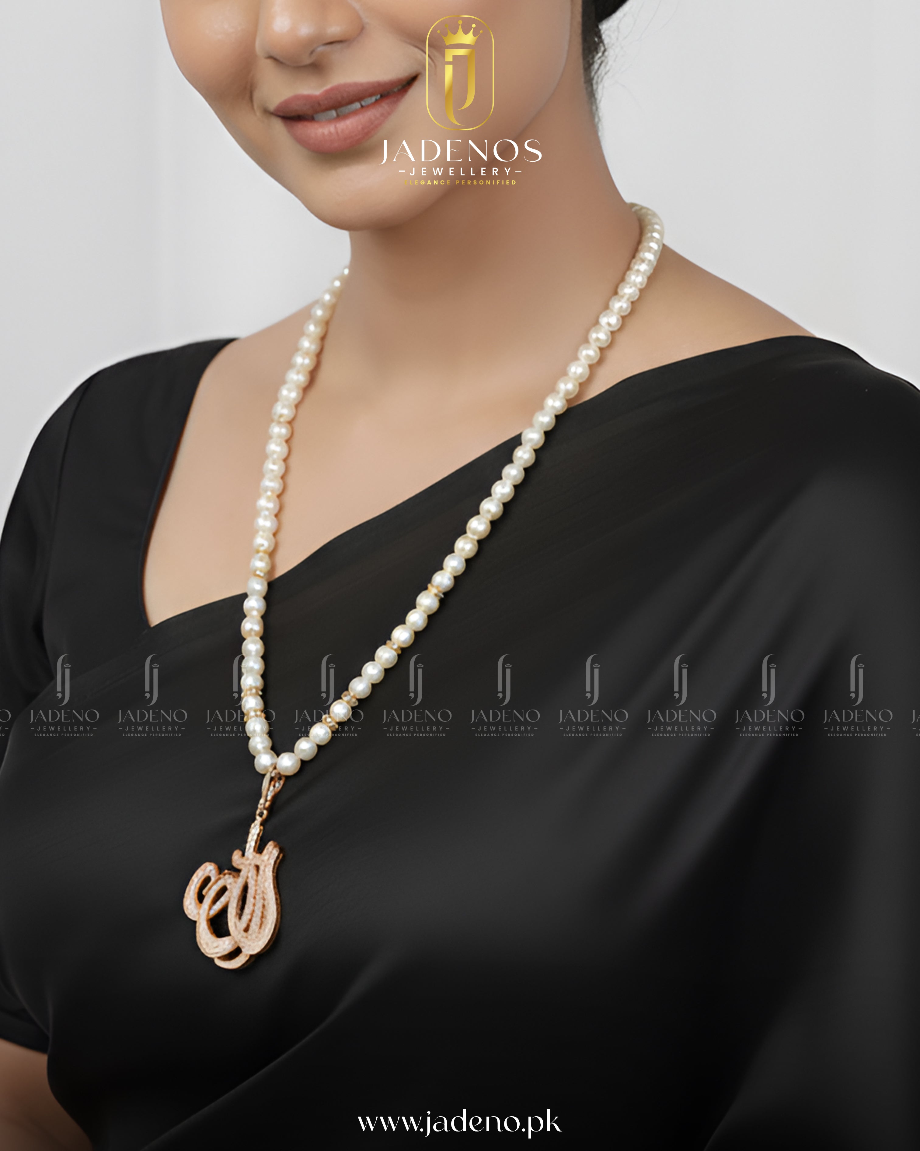 The Noor-e-Ilahi Pendant with Beads Maala