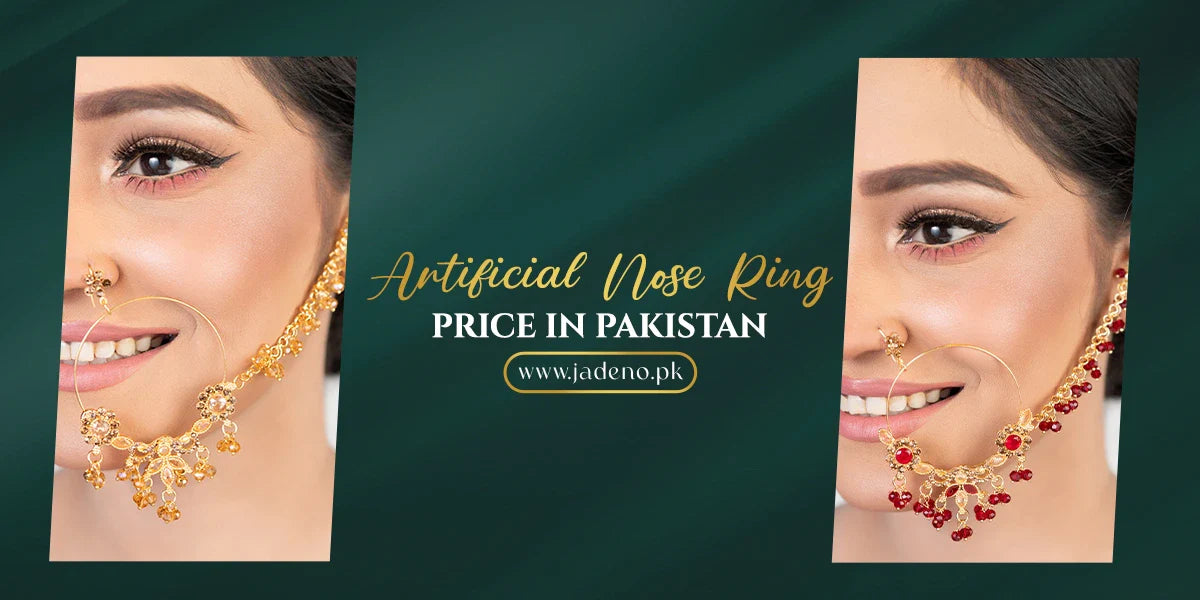 artificial Nose ring gold price in Pakistan