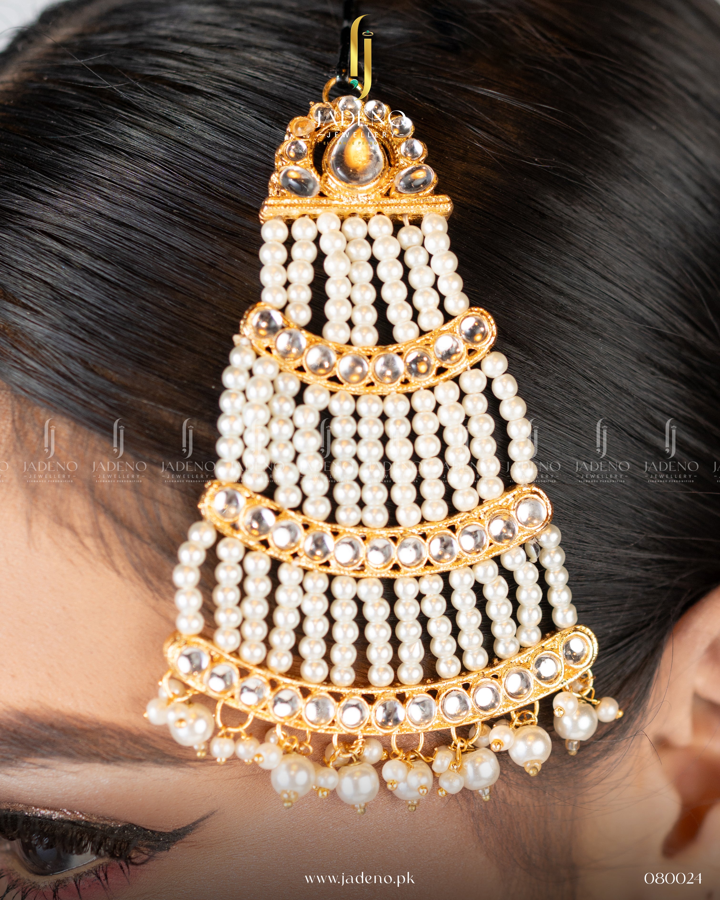 Sheesh Pearl Sahara