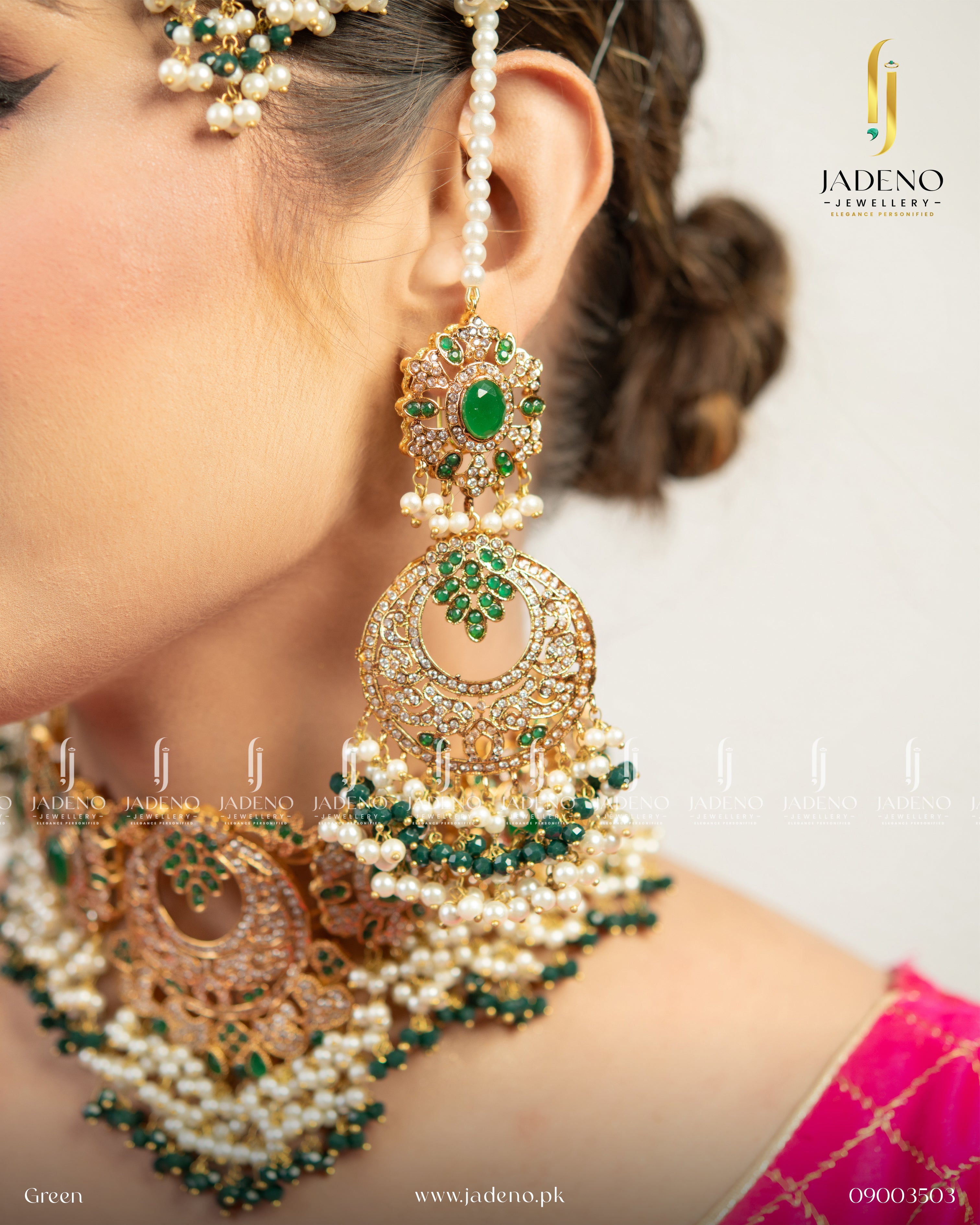 Mirha's Beauty Bridal Set