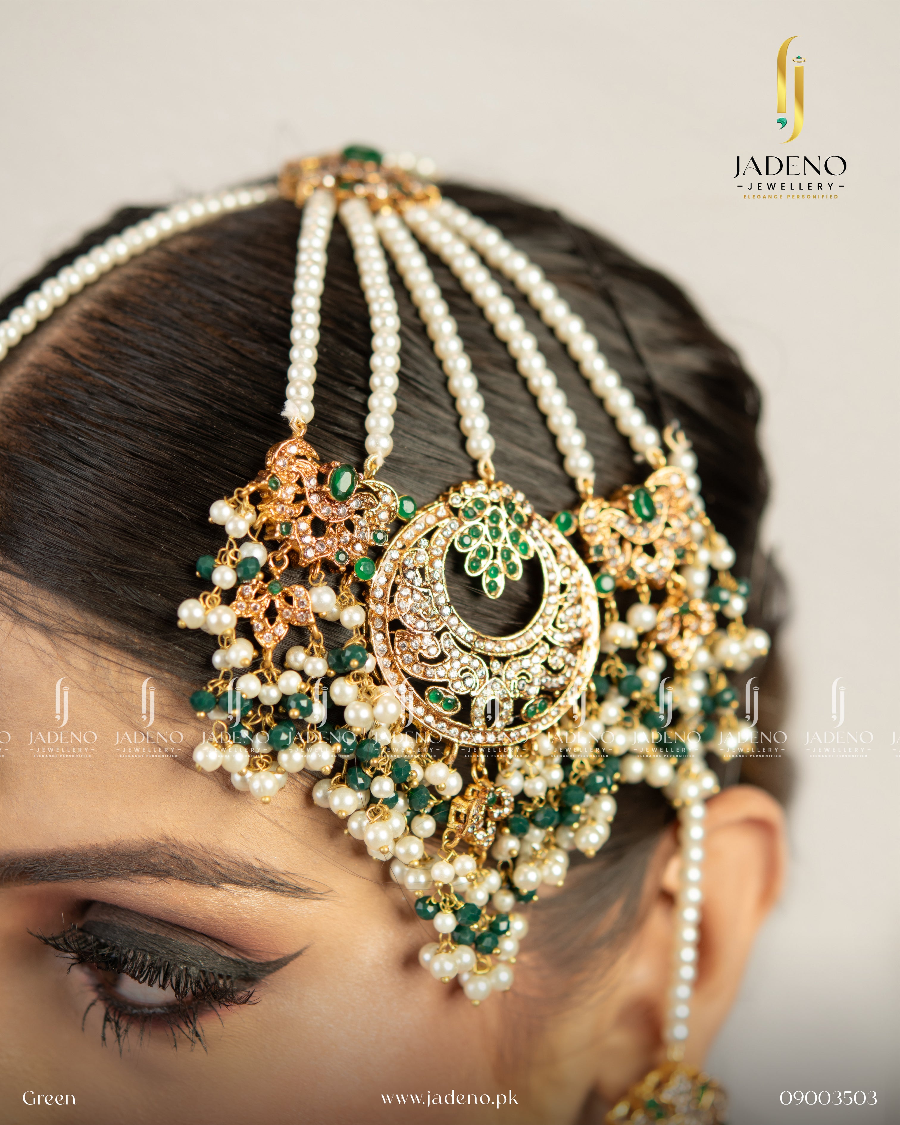 Mirha's Beauty Bridal Set