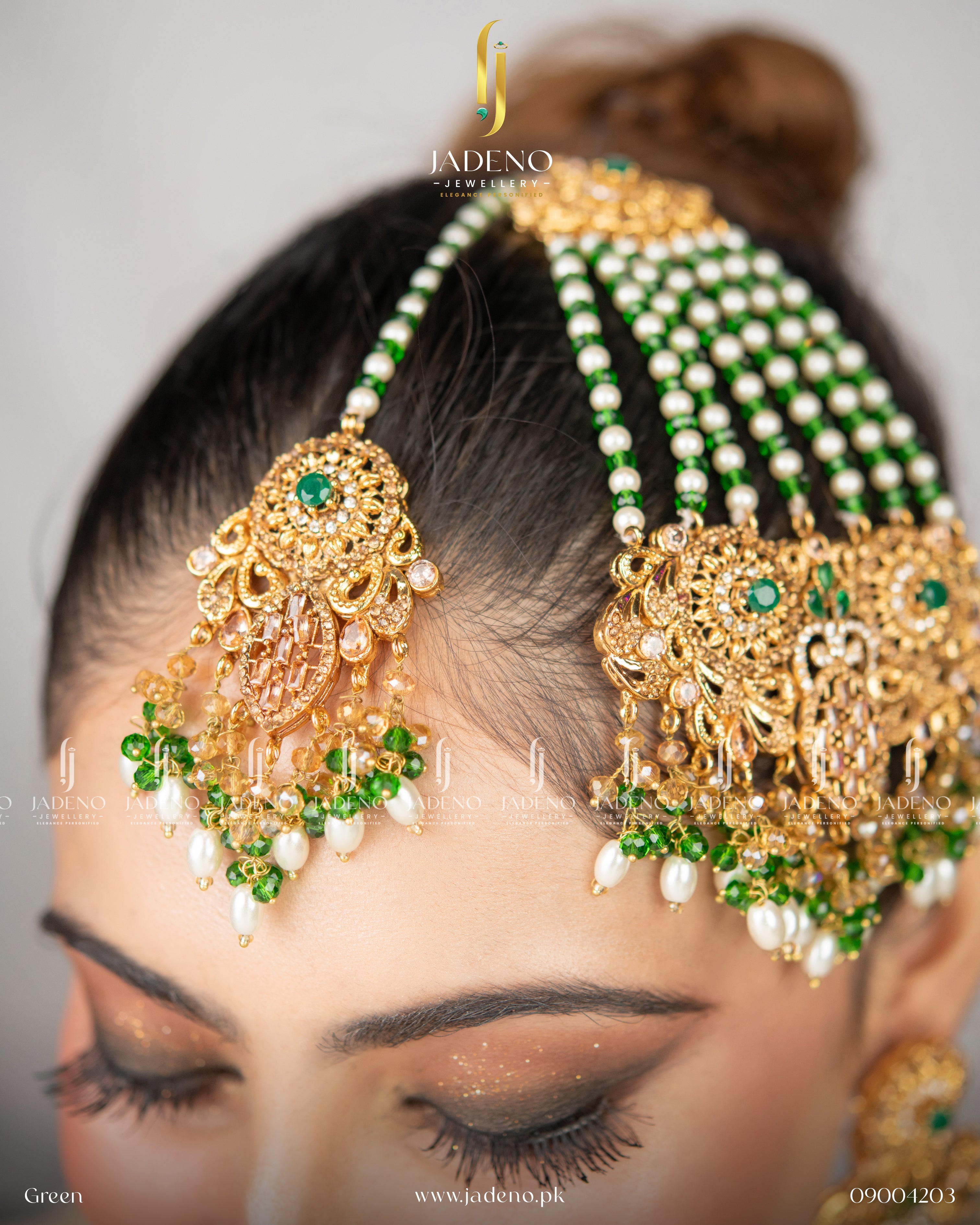 The Royal Aristocratic Bridal Set