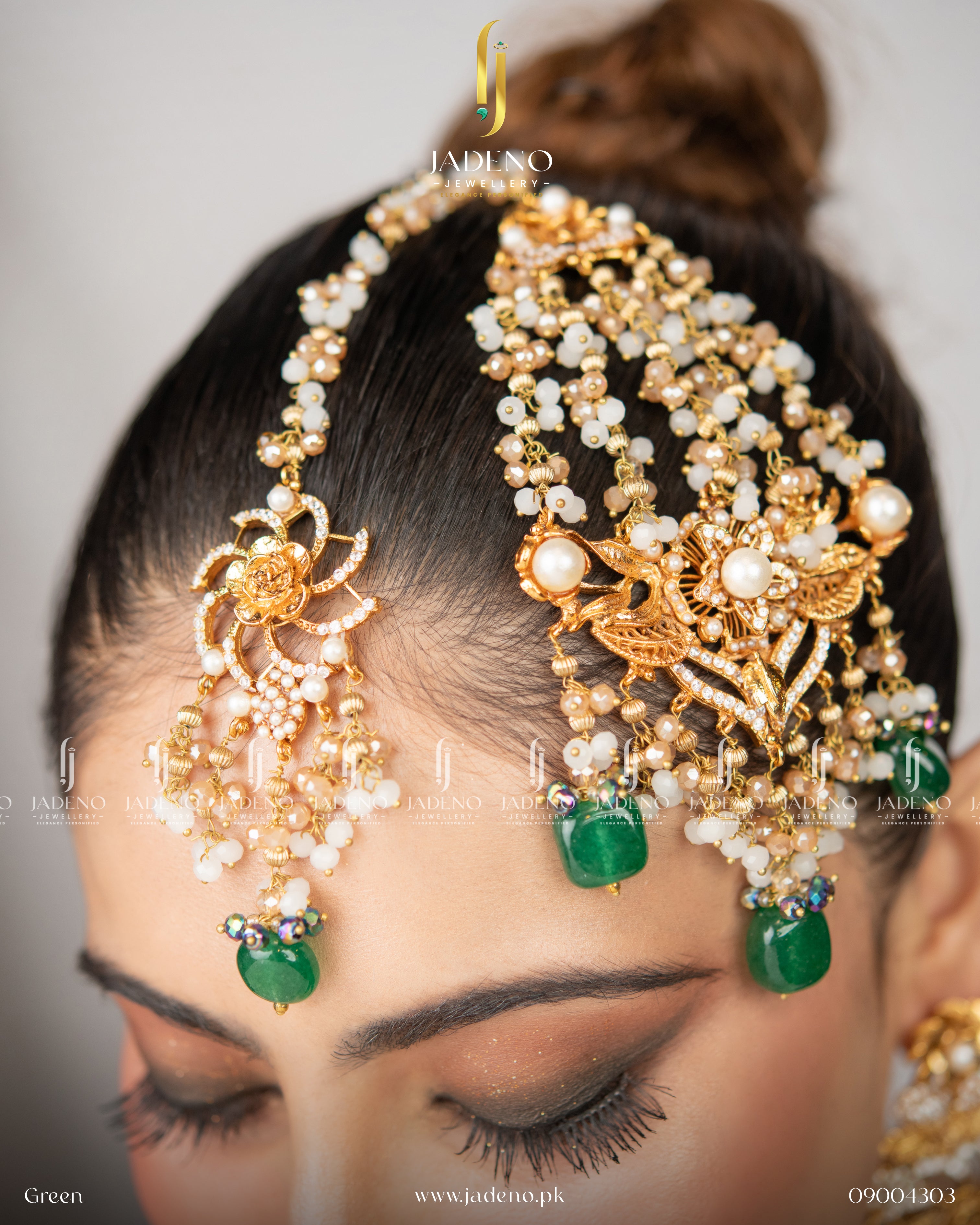 Designer's Nakshi Bridal Set
