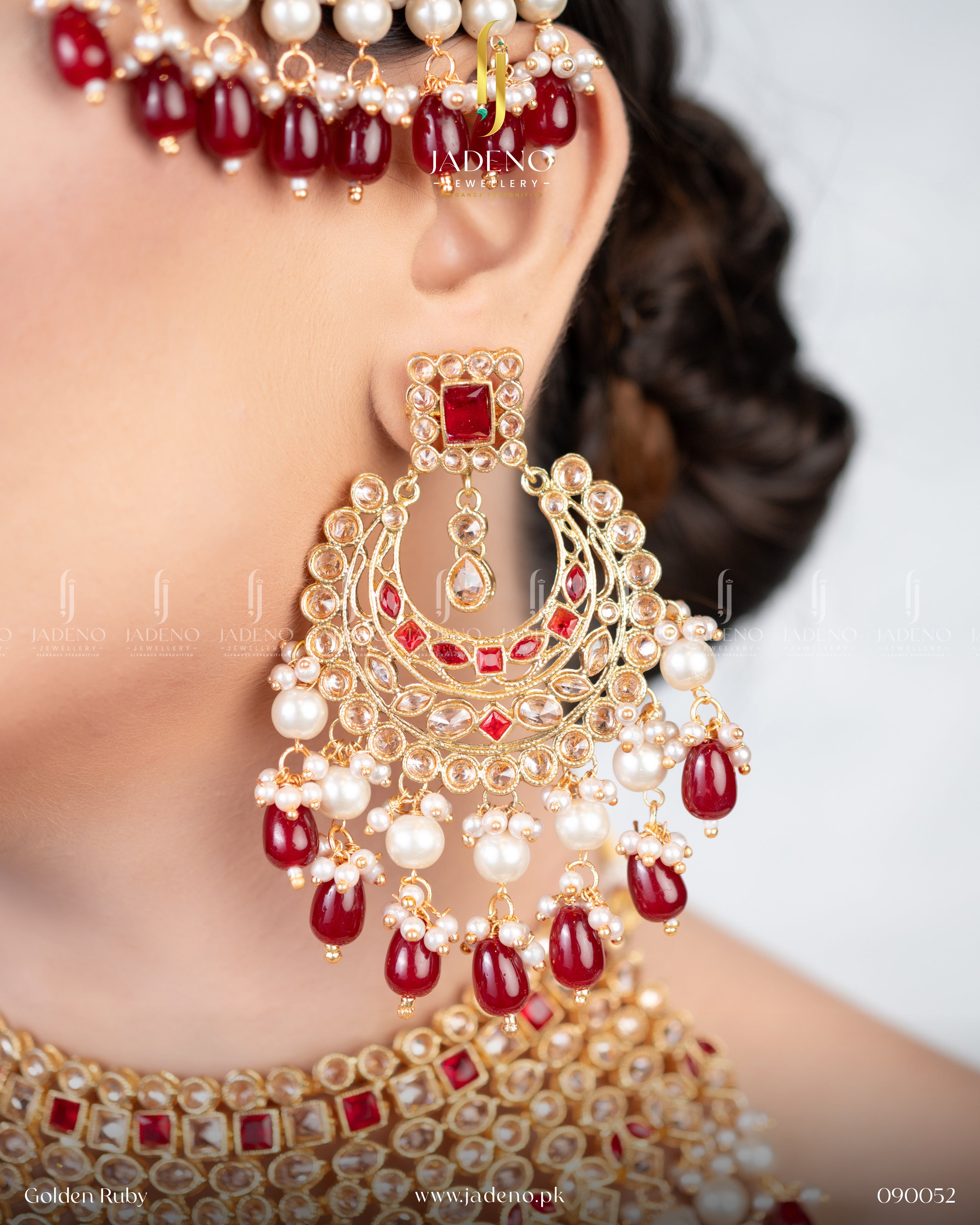 The Niyoush Pearl Bridal Set