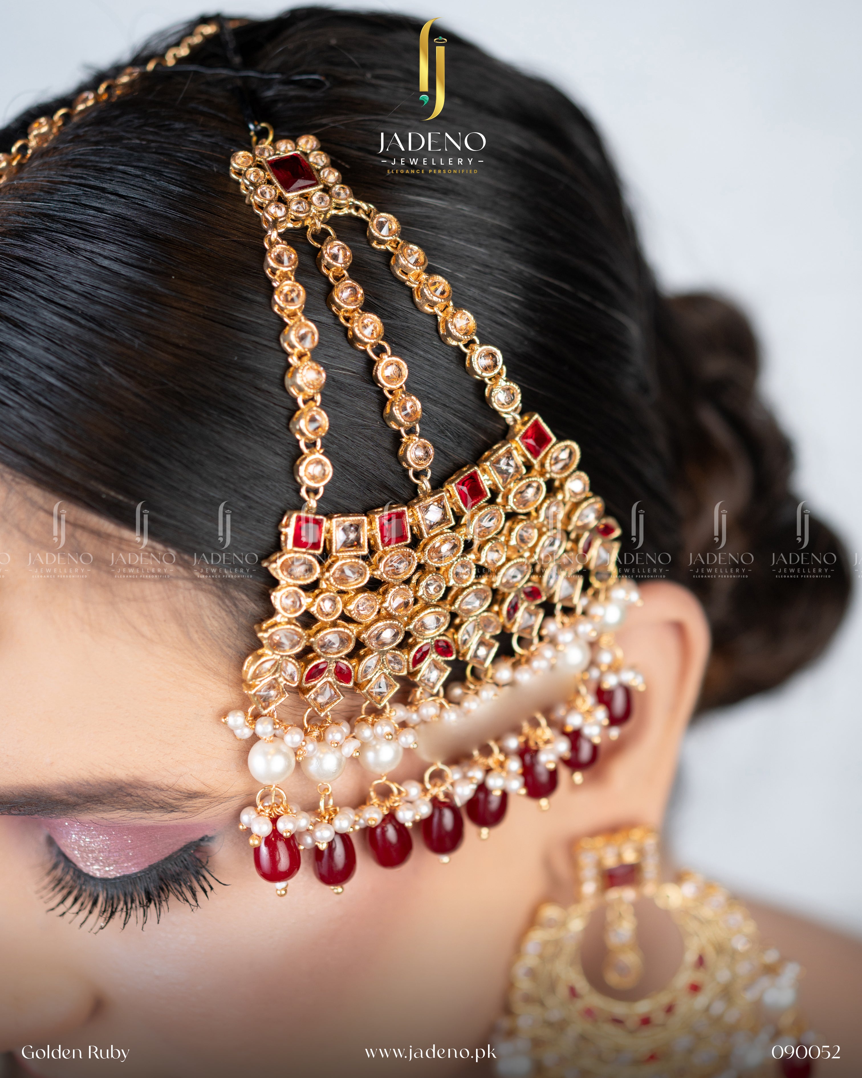 The Niyoush Pearl Bridal Set