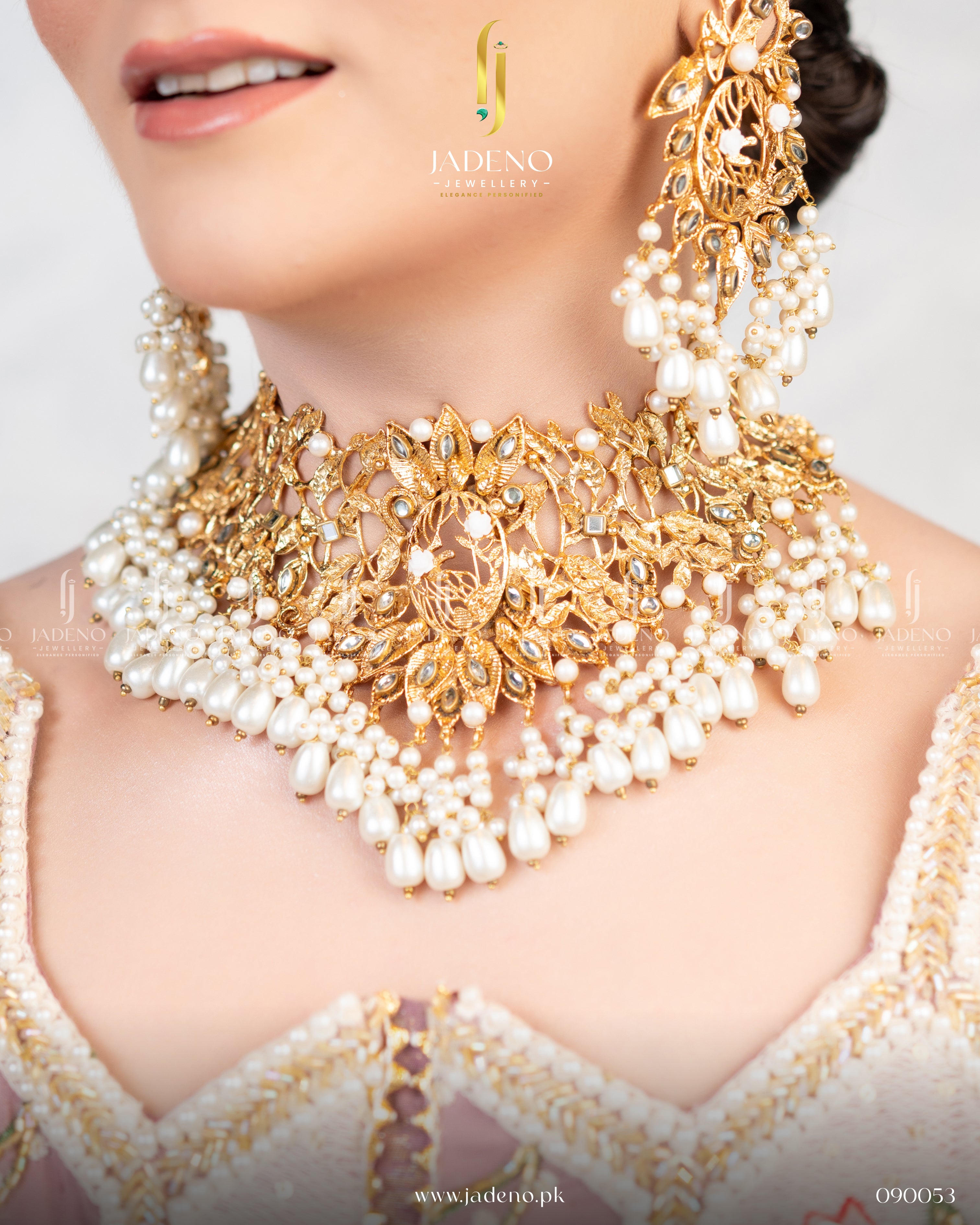 Premium Quality Alizay's Bridal Set