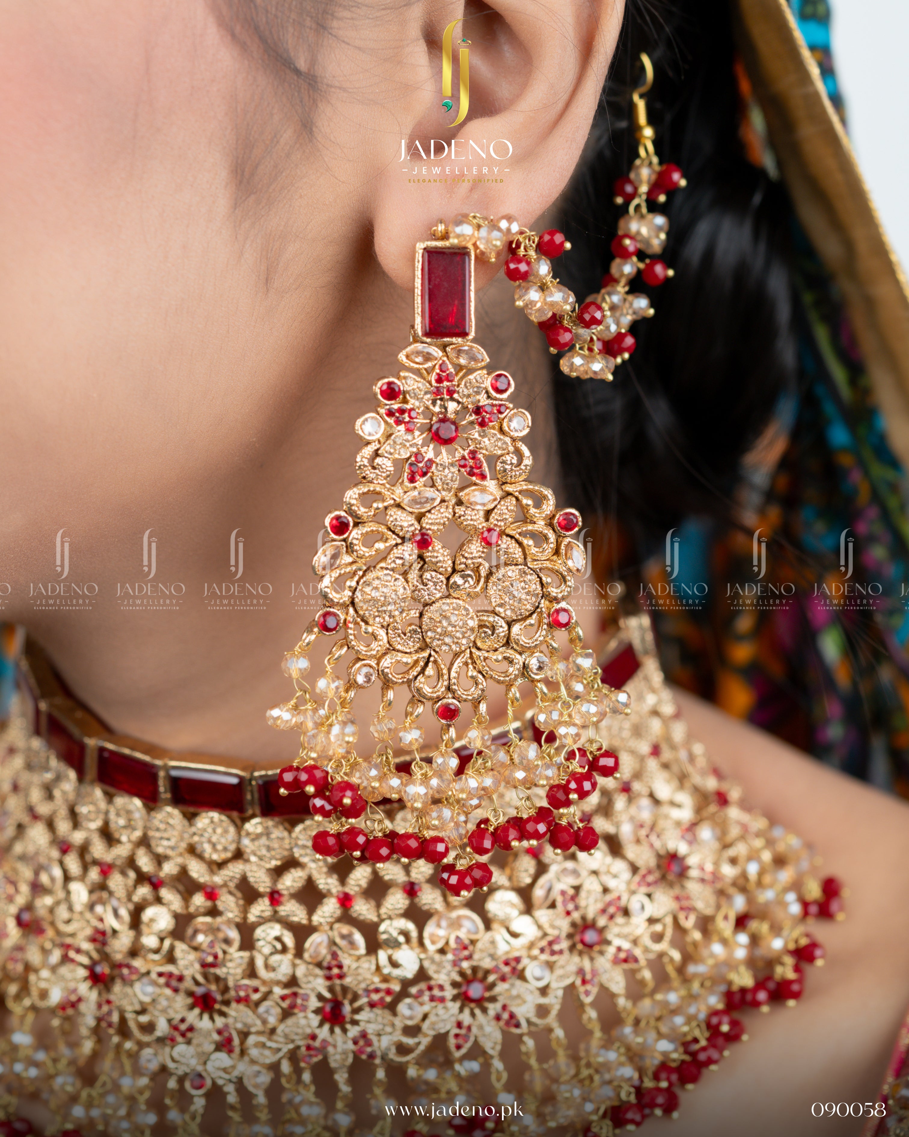 Designer's Favourite Aroosa Bridal Set