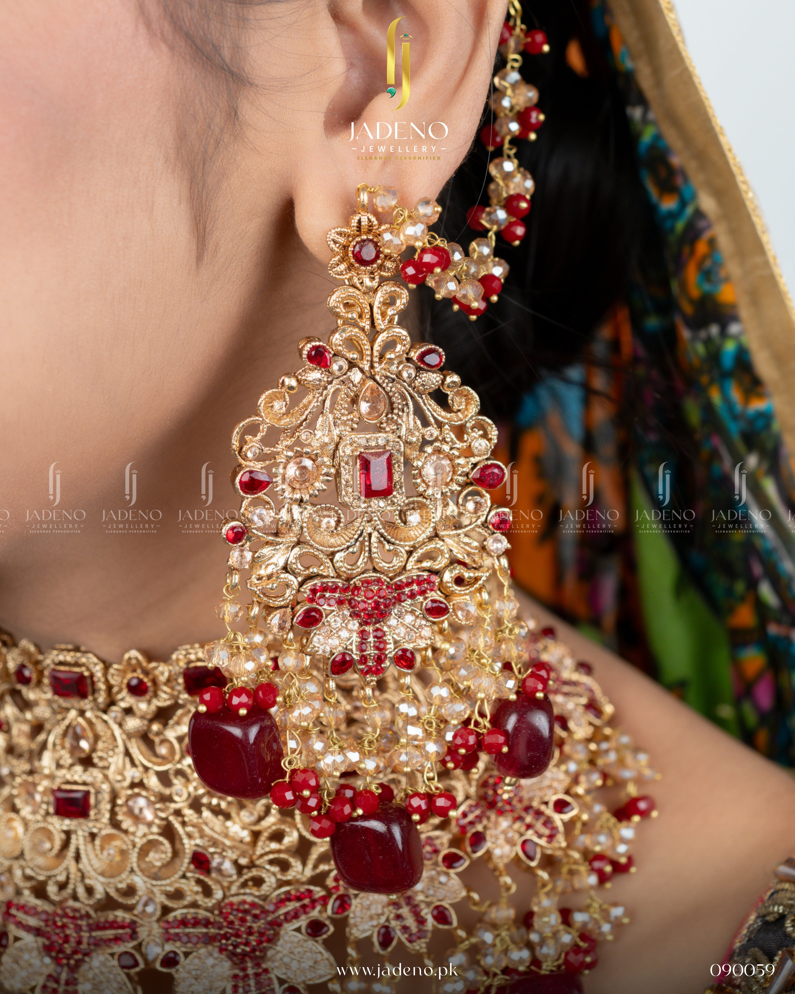 The Royal Belle Bridal Set