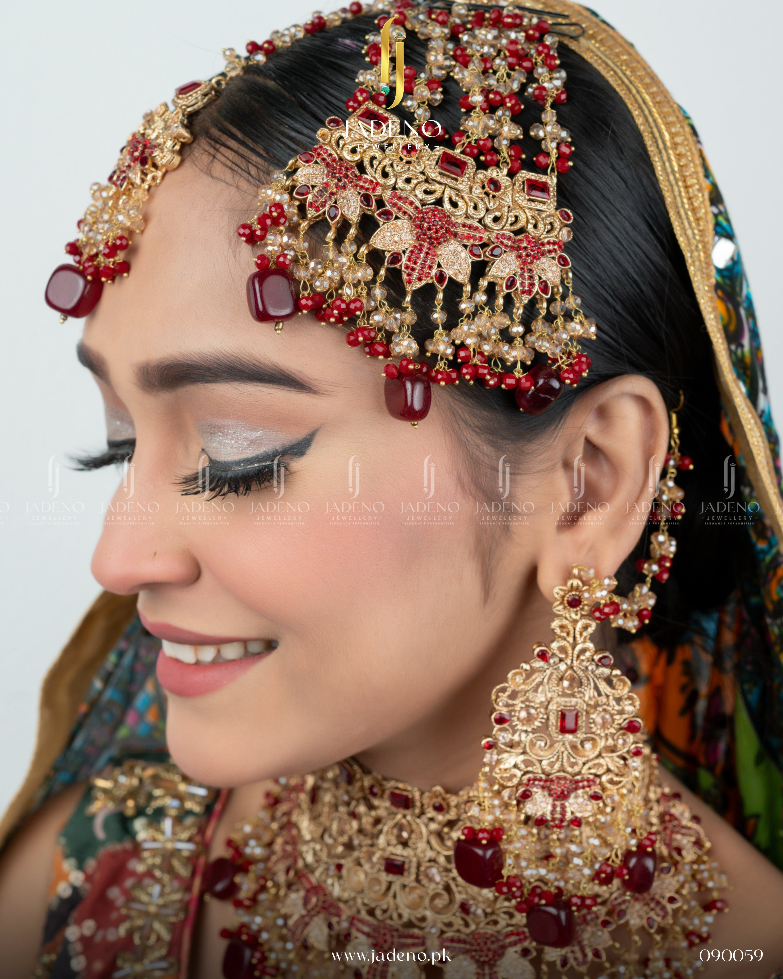 The Royal Belle Bridal Set
