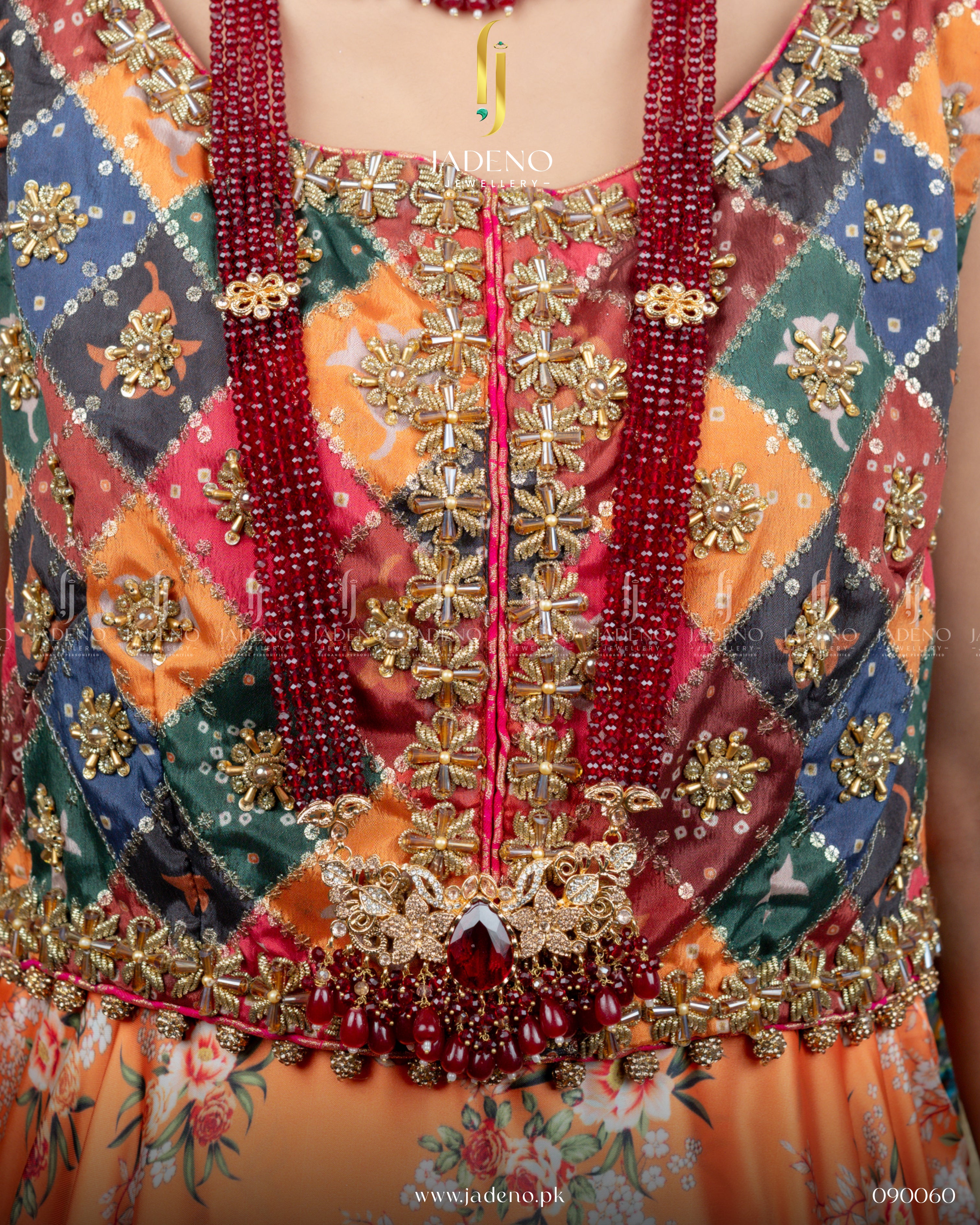 The Pure Majestic Bridal Set