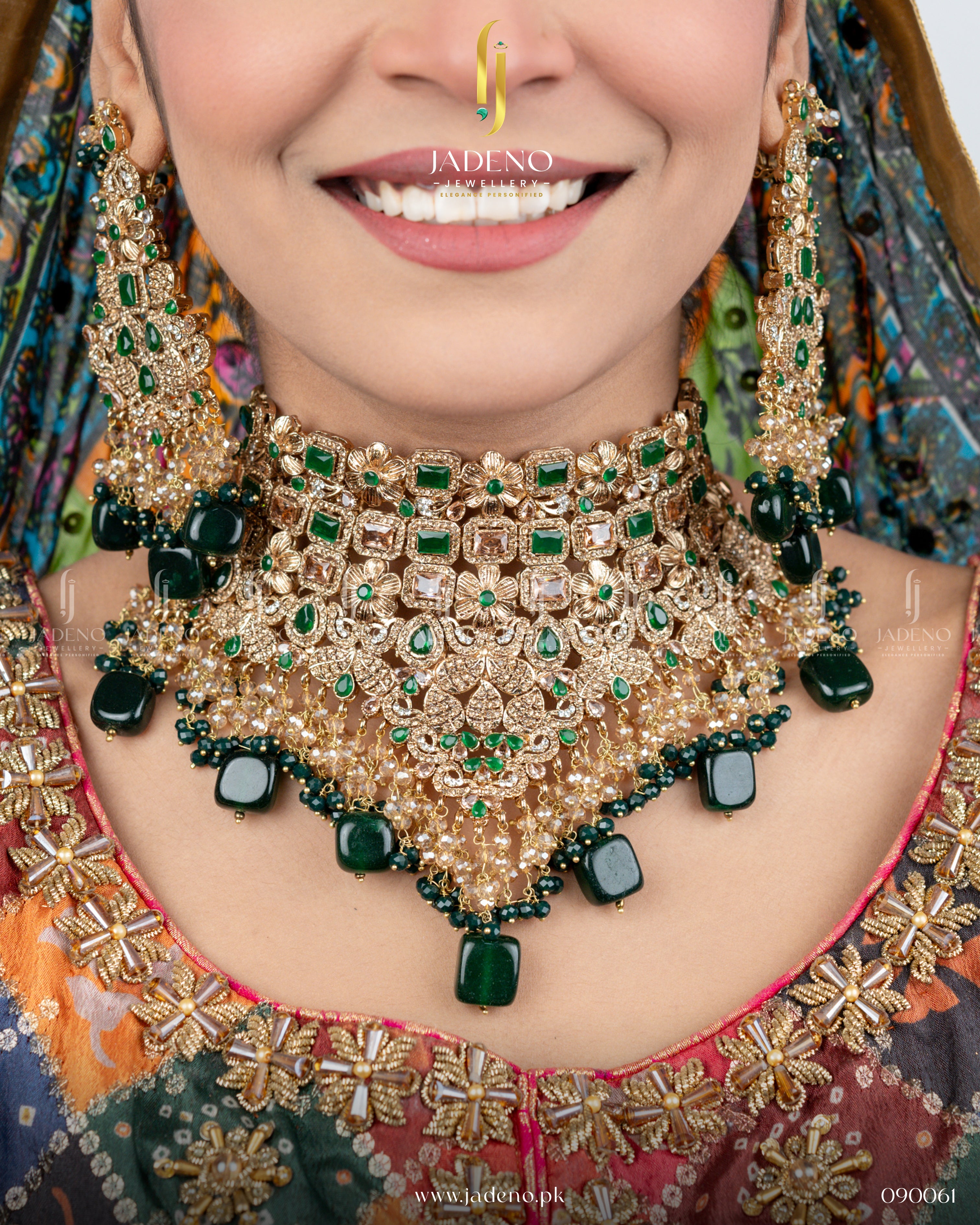 The Aristocratic Bridal Set