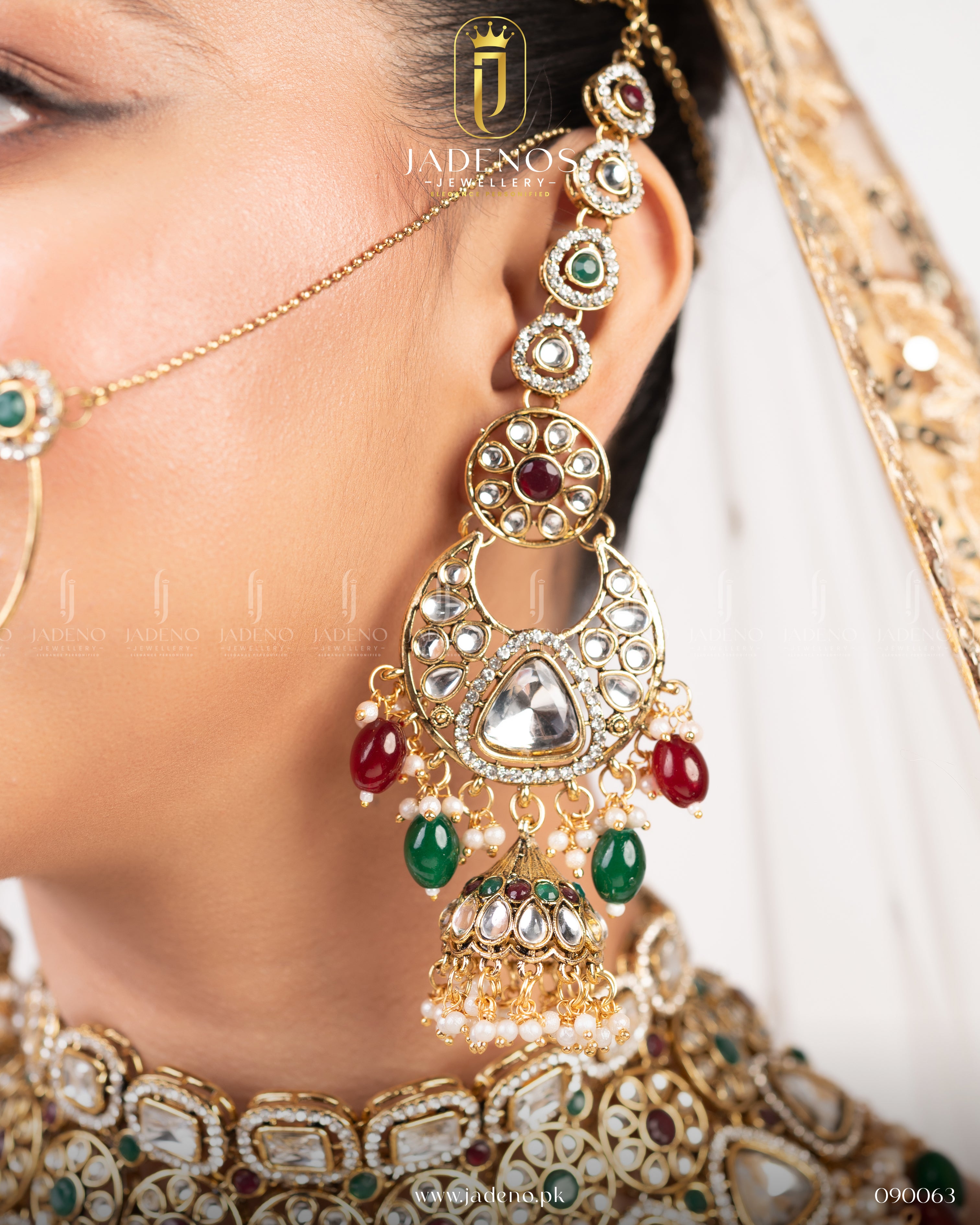 The Mah-e-Noor Bridal Set with Nath and Adjustable Rings
