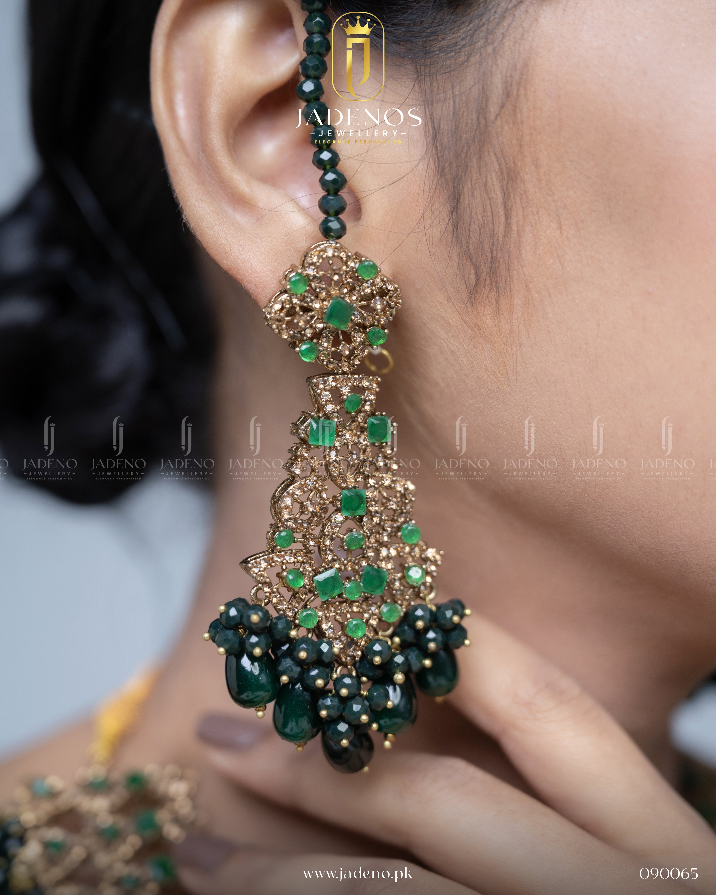 The Rang-e- Husn Bridal Set