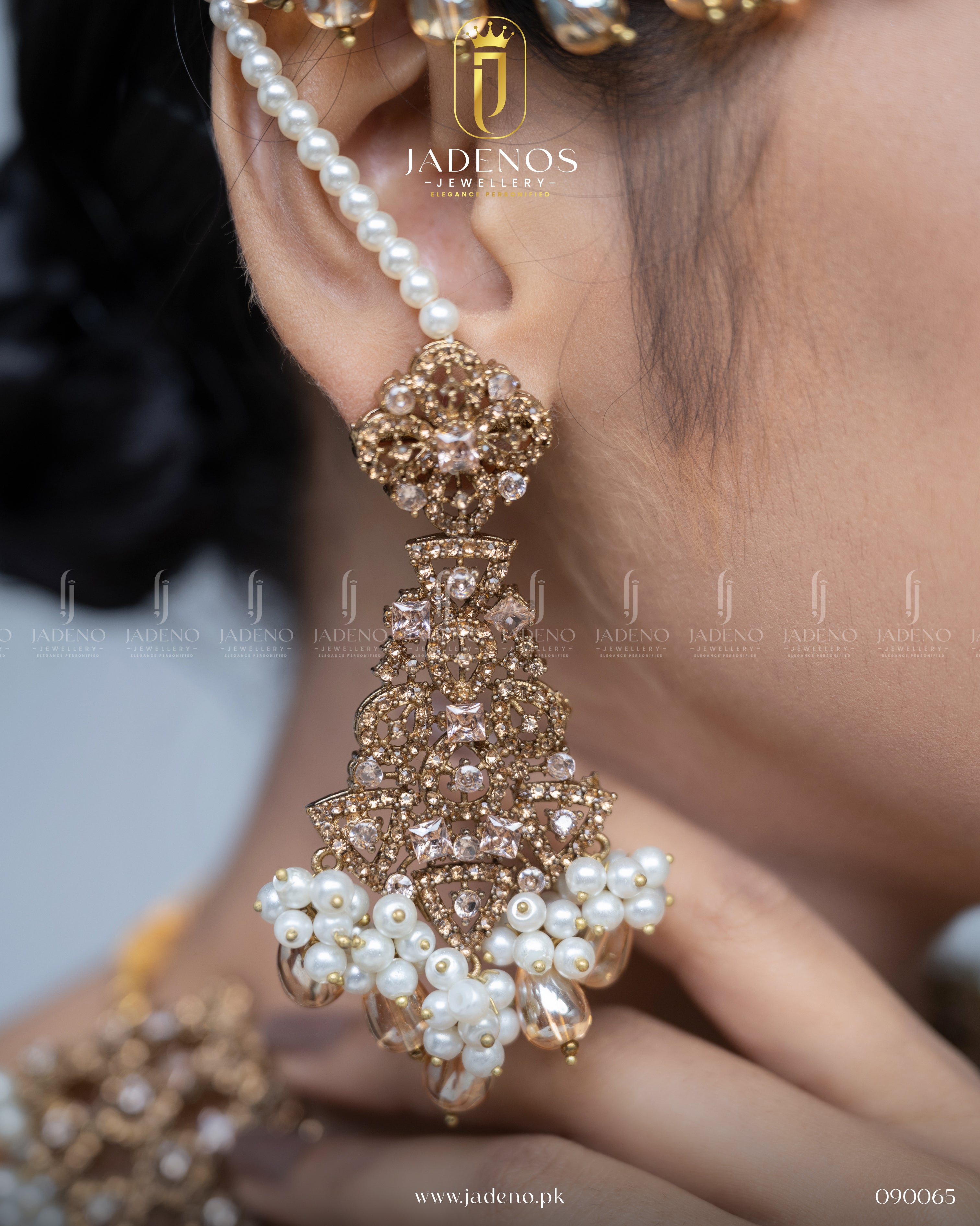 The Rang-e- Husn Bridal Set