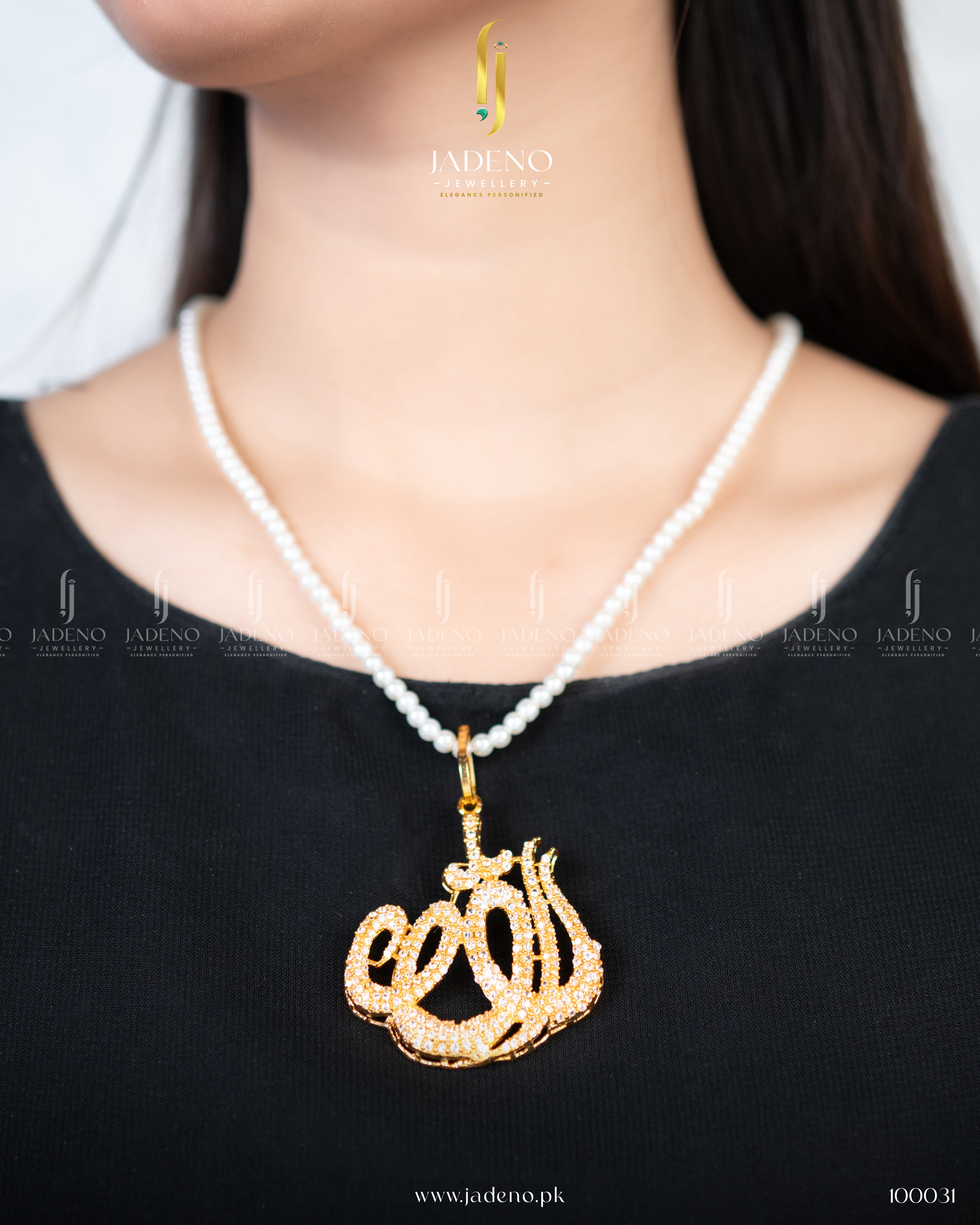 Good Fortune Calligraphy Pendant