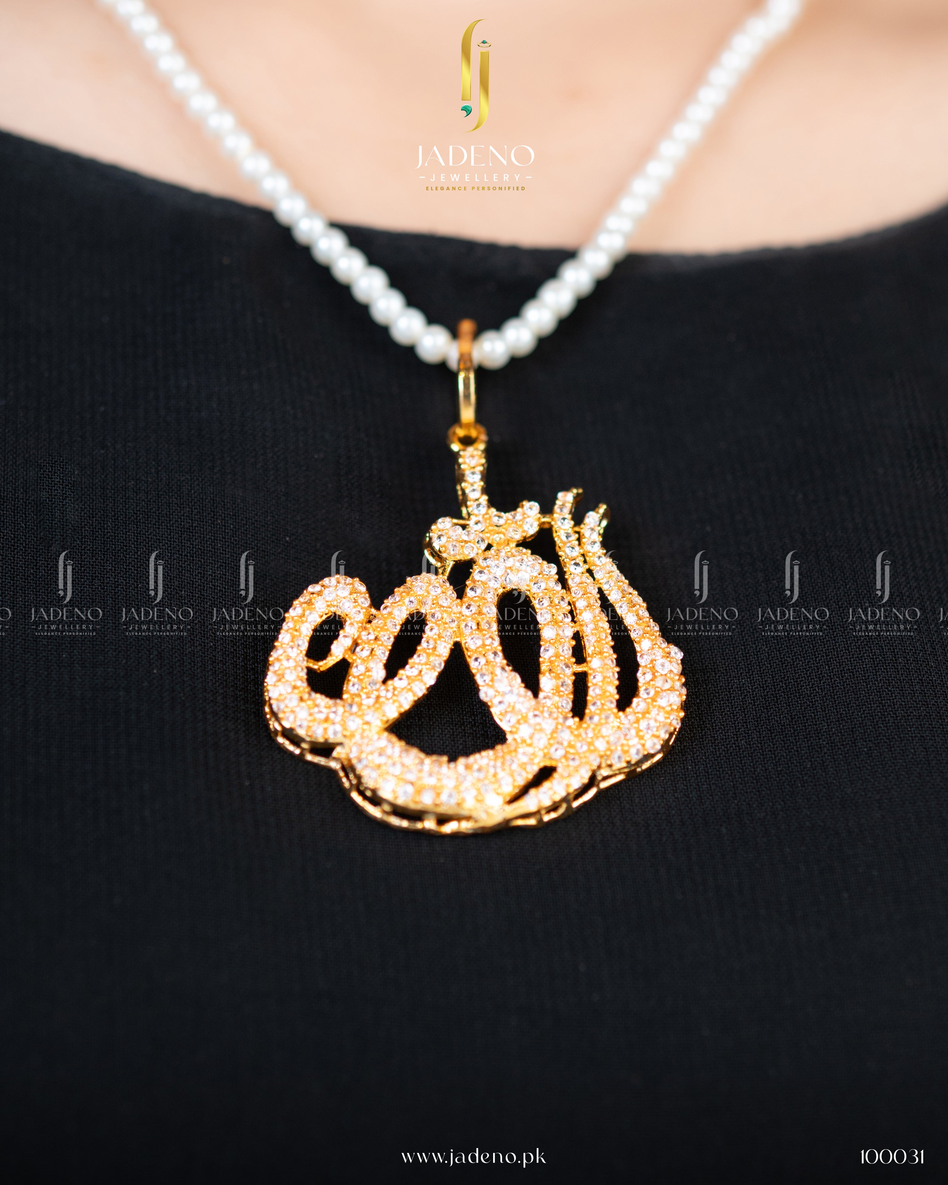 Good Fortune Calligraphy Pendant