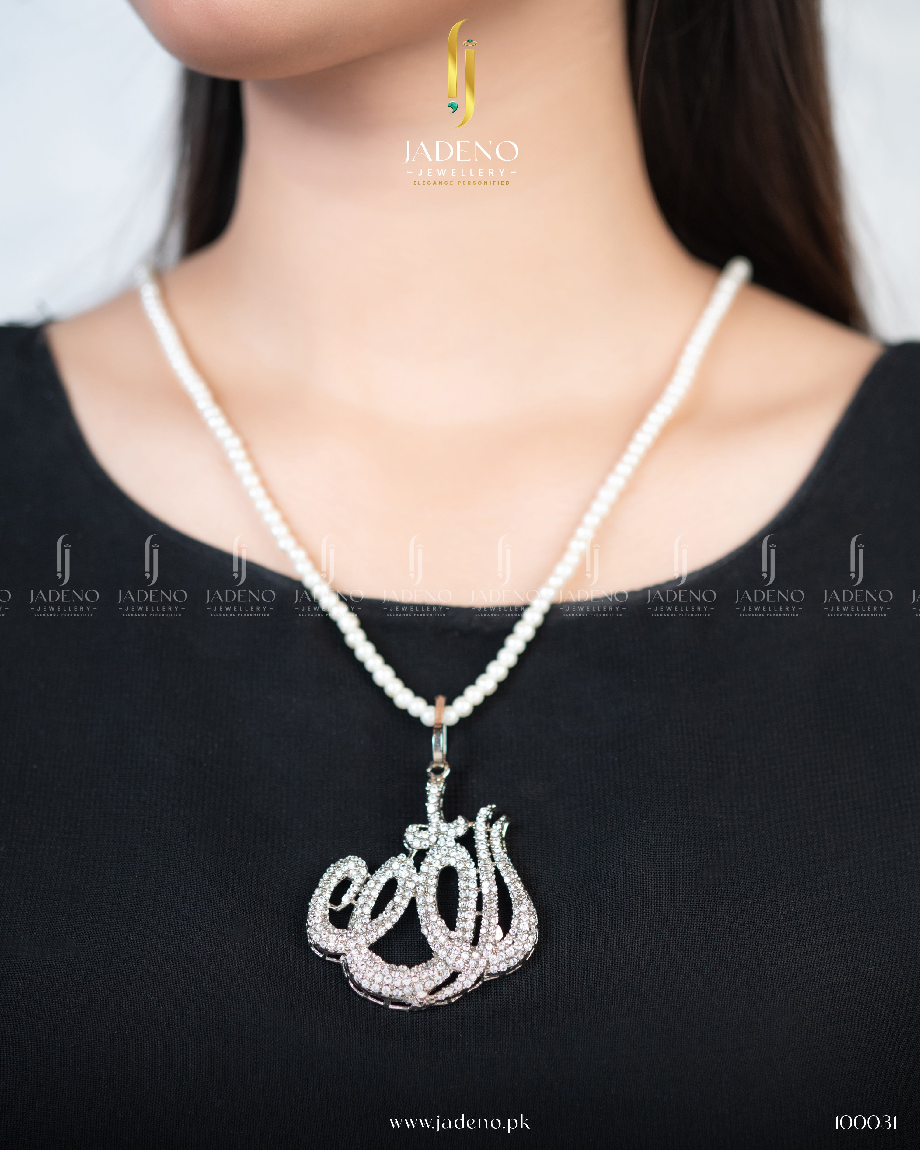 Good Fortune Calligraphy Pendant