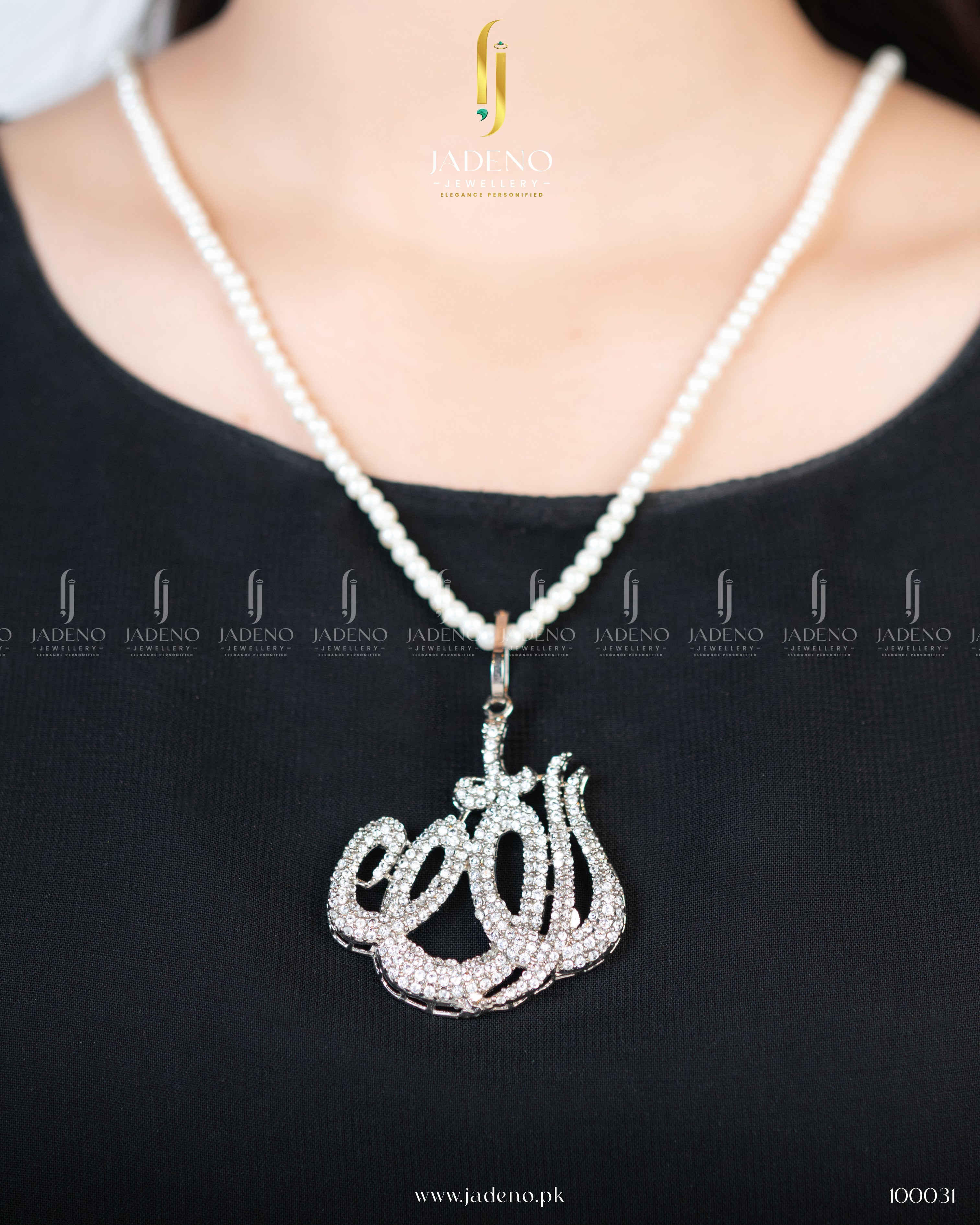 Good Fortune Calligraphy Pendant
