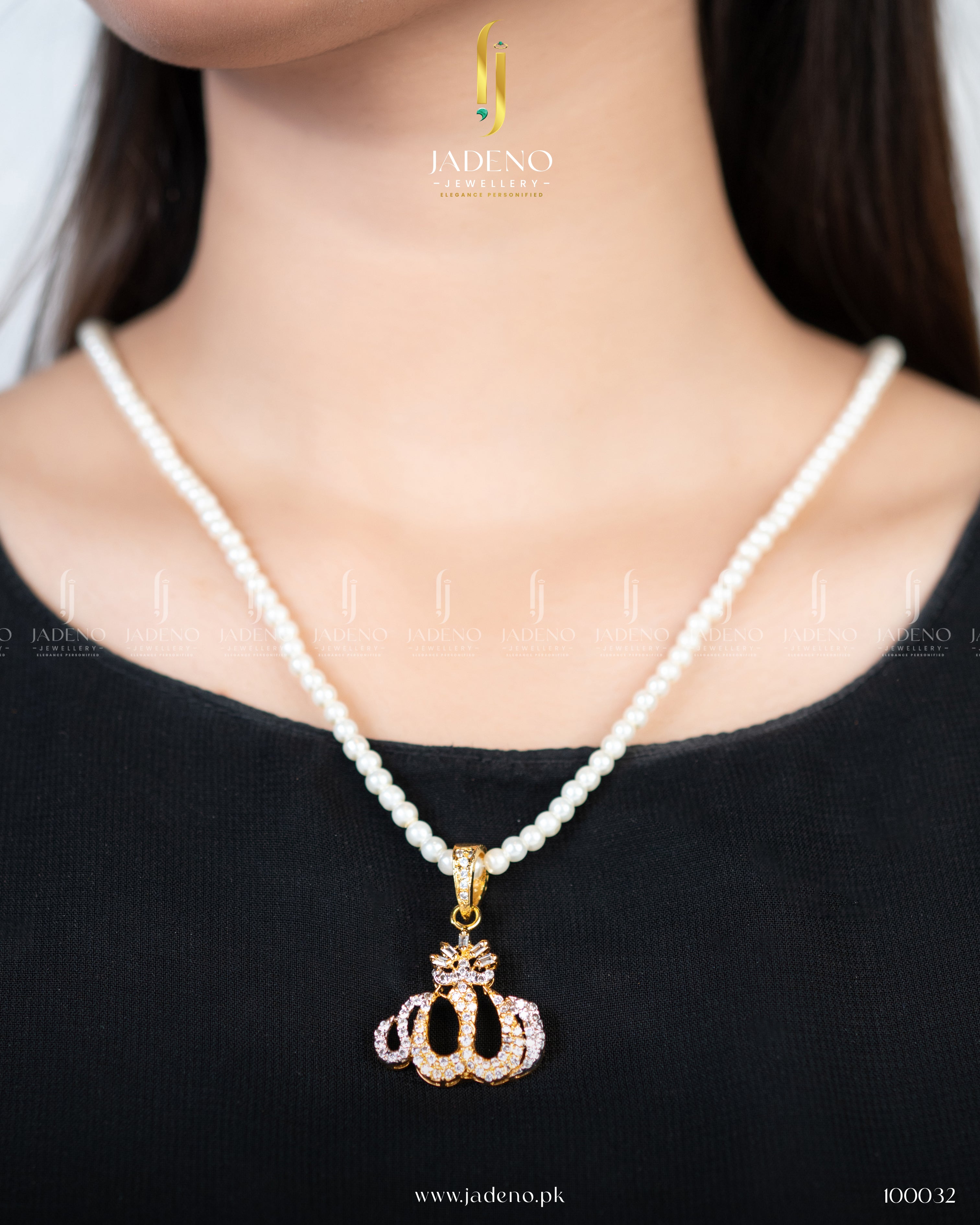 The Bendicion Pendant