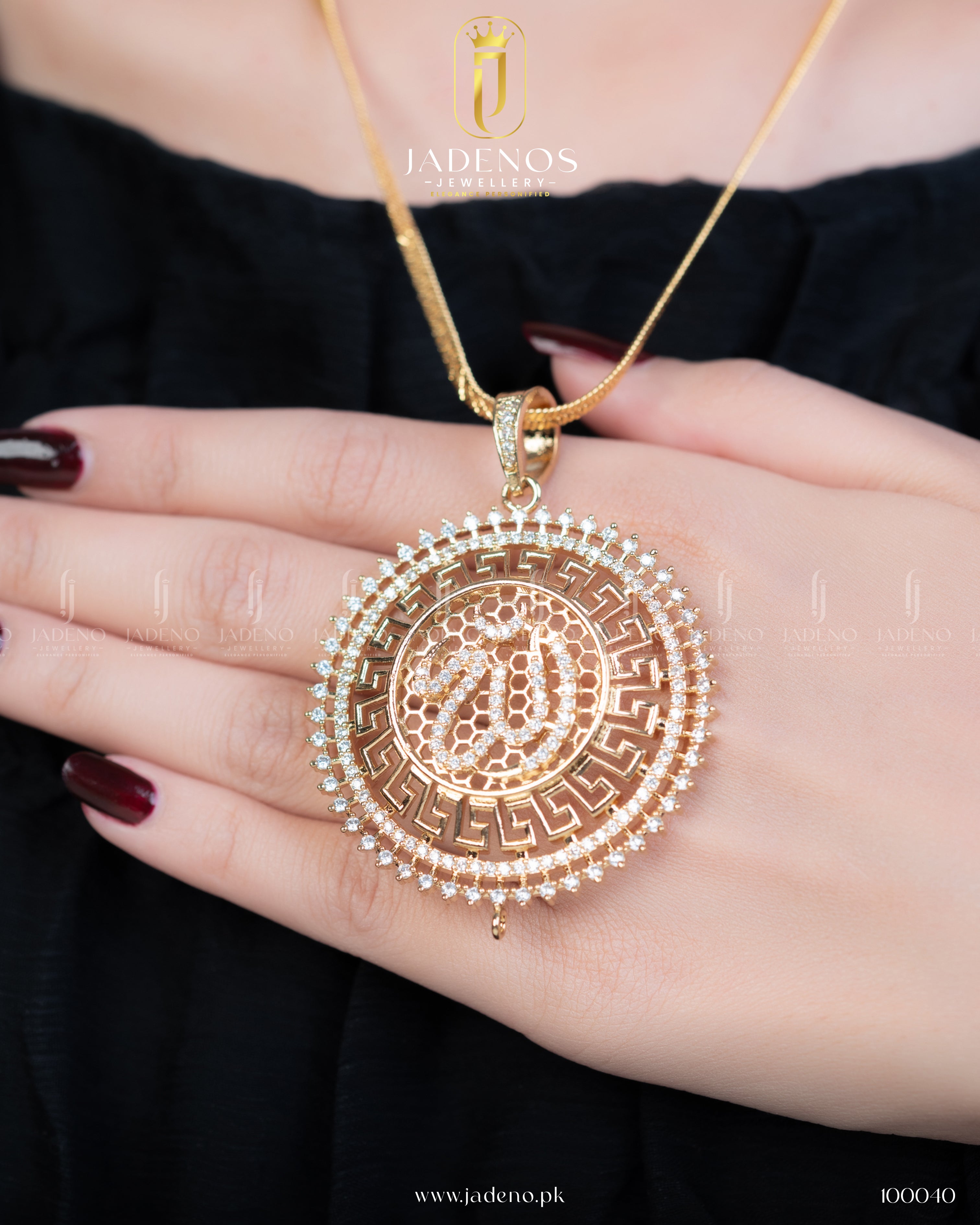 Premium Quality Bendito Caligraphy Pendant Golden