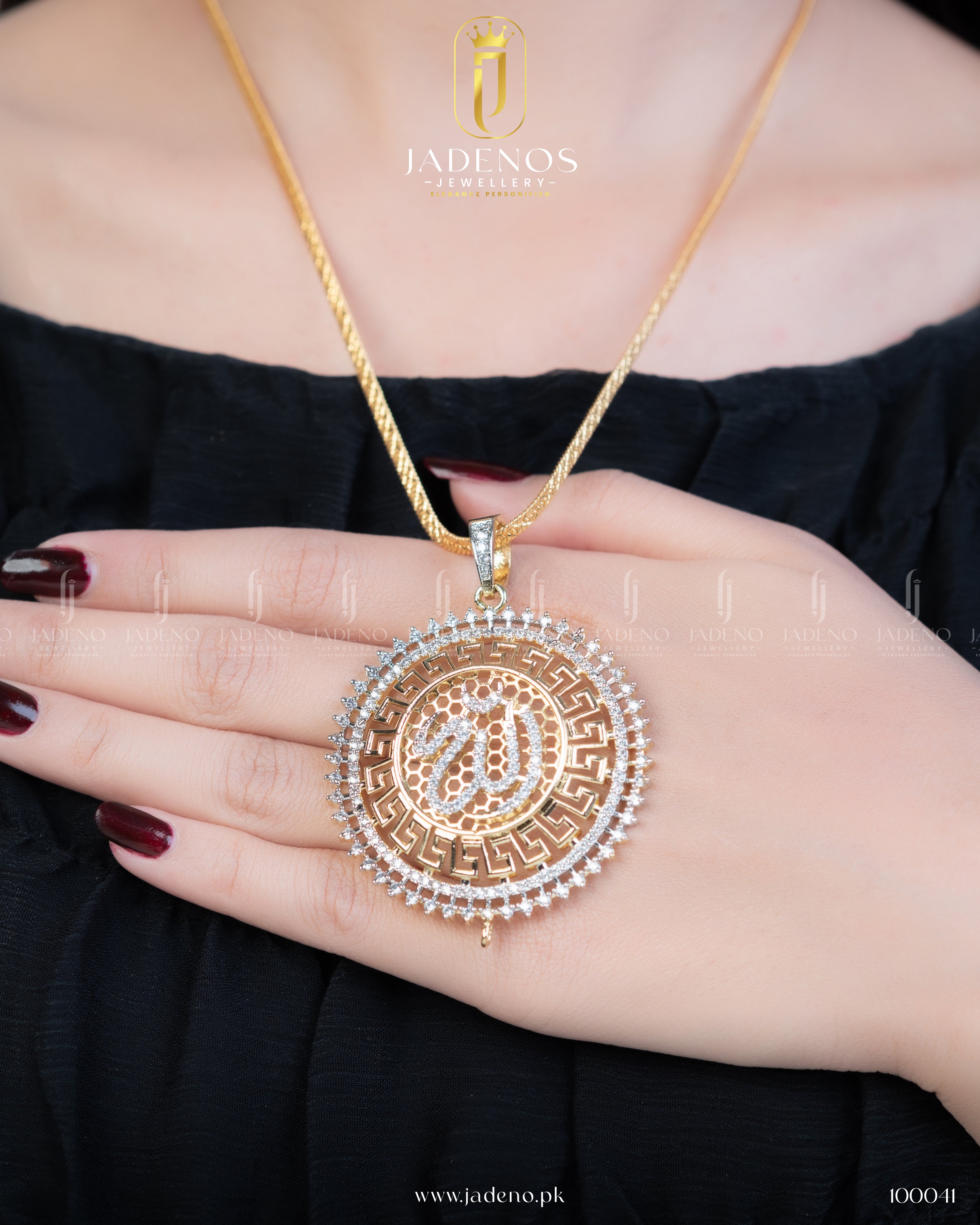 Premium Quality Bendito Caligraphy Pendant