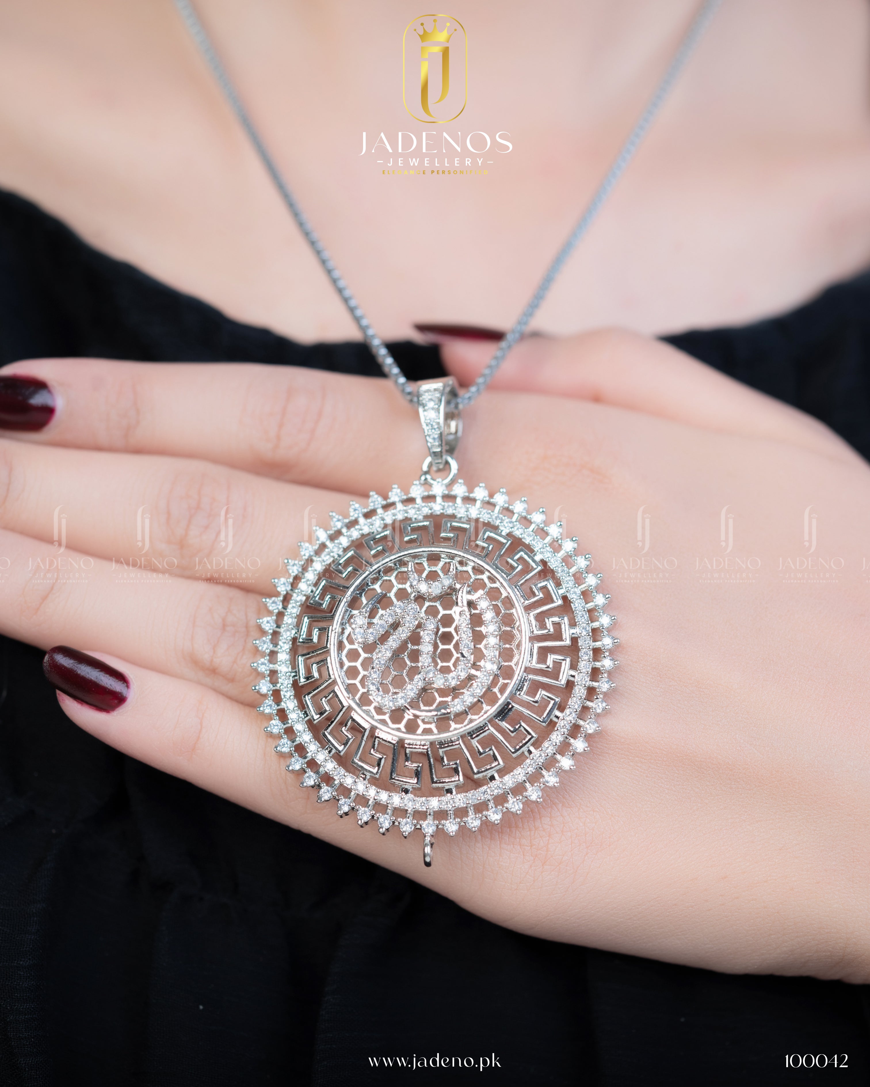 Premium Quality Bendito Caligraphy Pendant Silver