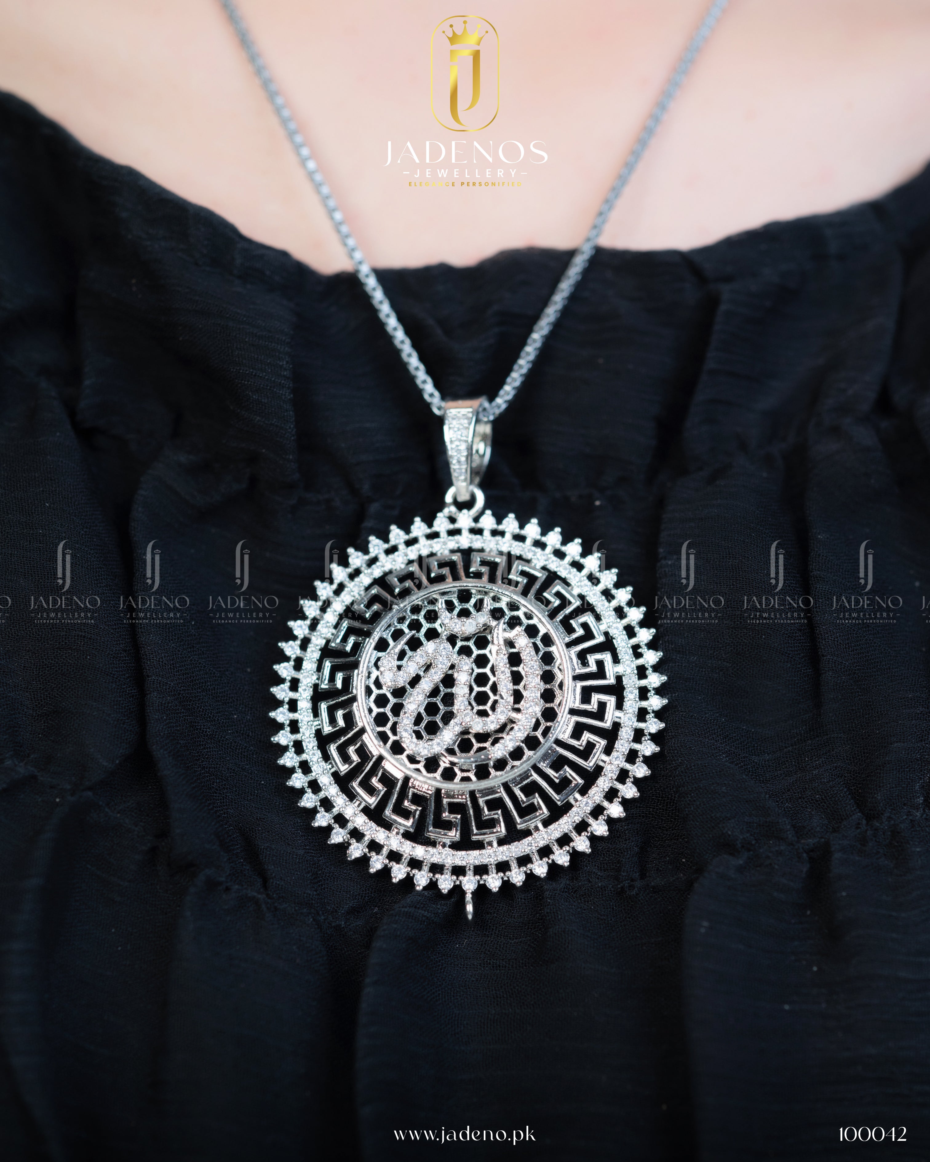 Premium Quality Bendito Caligraphy Pendant Silver