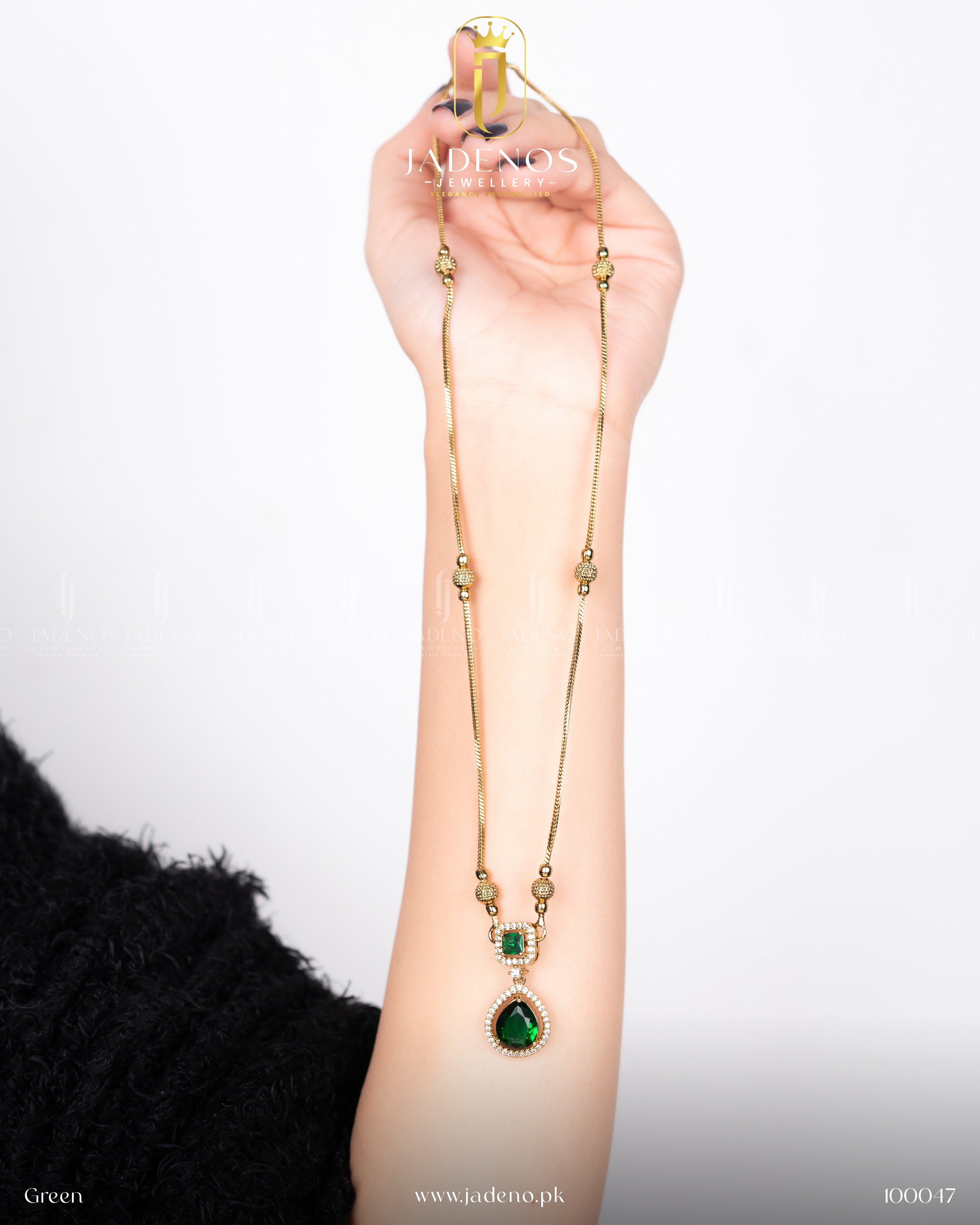 Premium Quality Majestic Pendant Set will Ball Chain