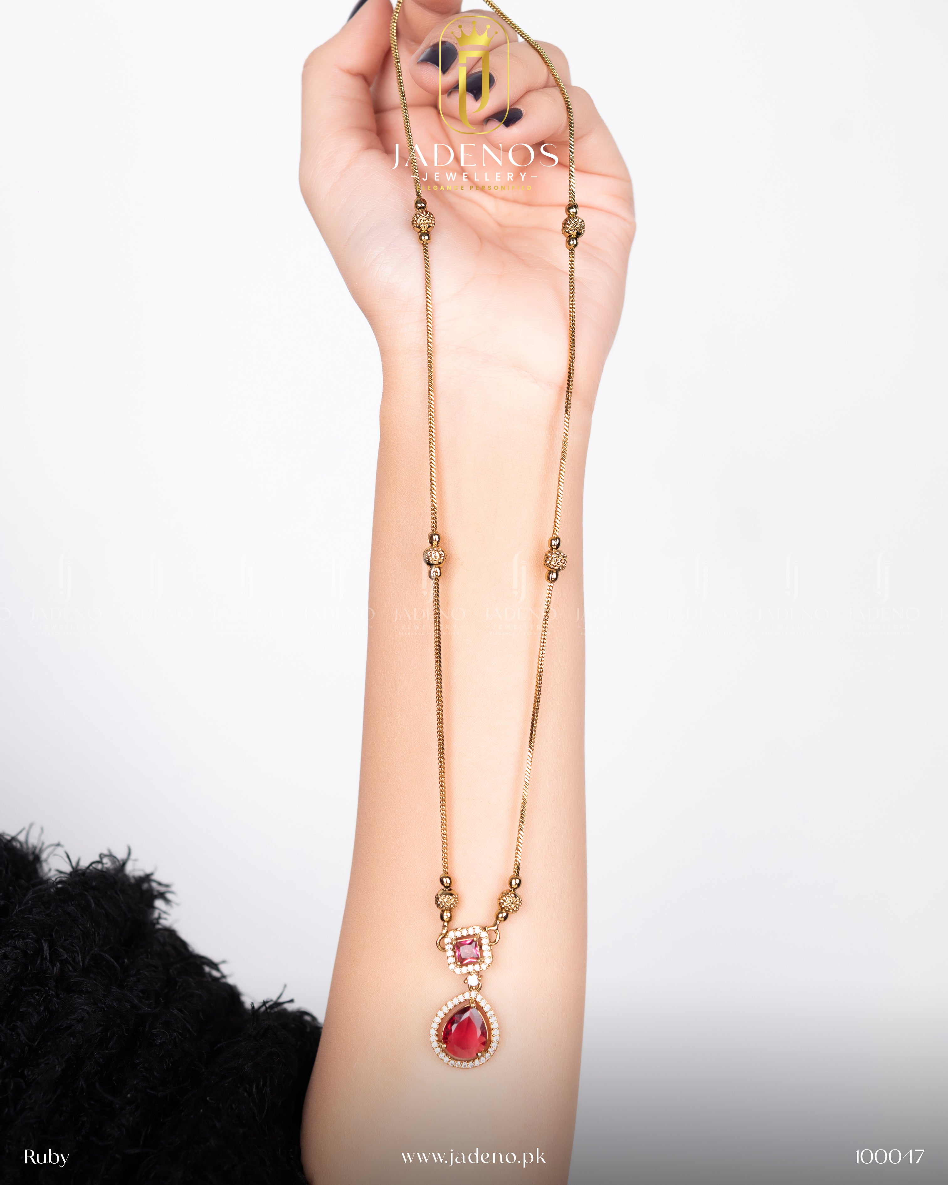 Premium Quality Majestic Pendant Set will Ball Chain