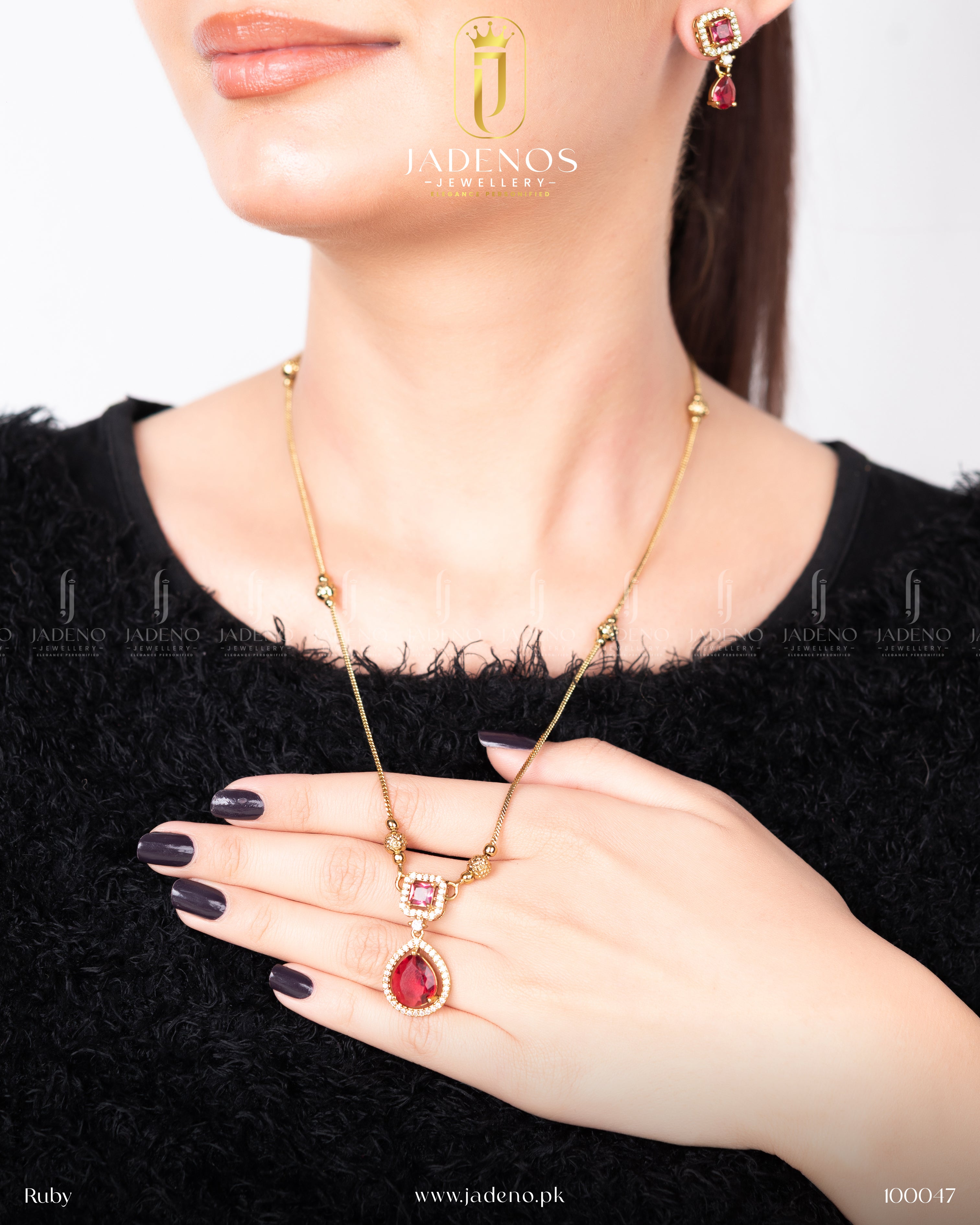 Premium Quality Majestic Pendant Set will Ball Chain