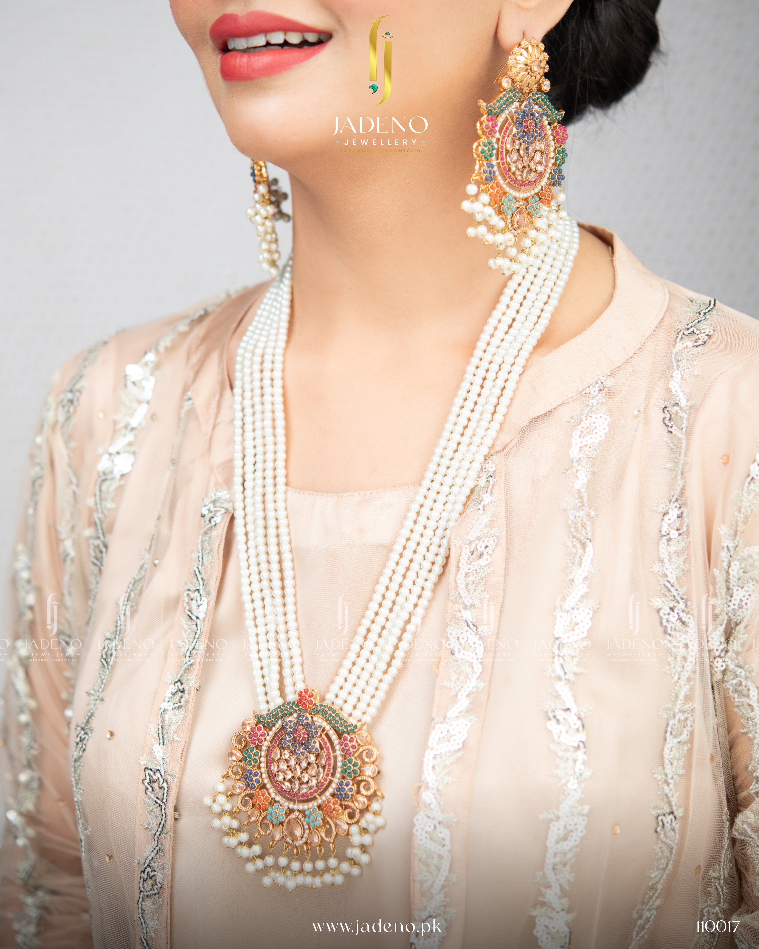 High Quality Traditional Nauratan Maala set with Tika