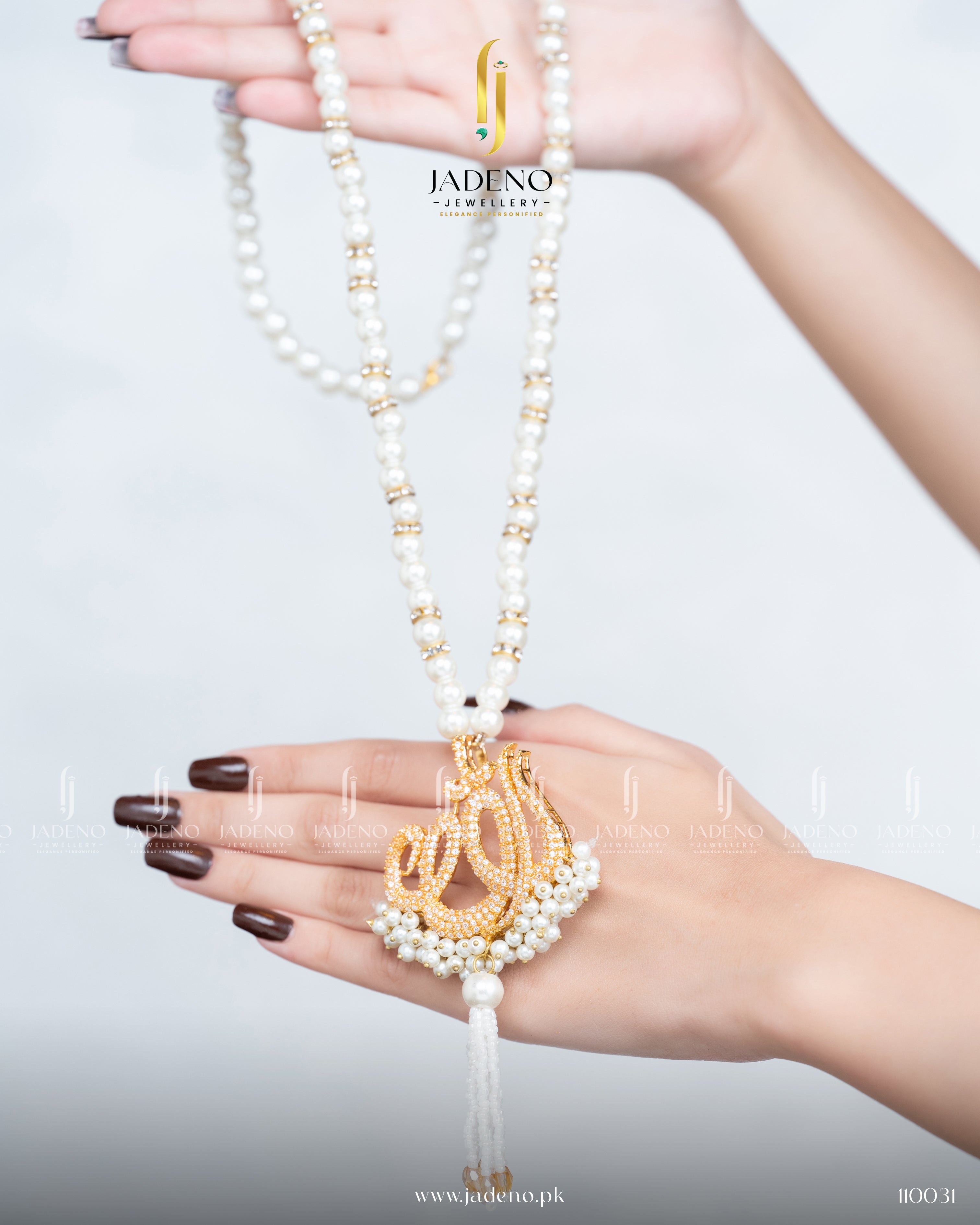 Barakah Zirca Calligraphy Pendant with Pearl Maala