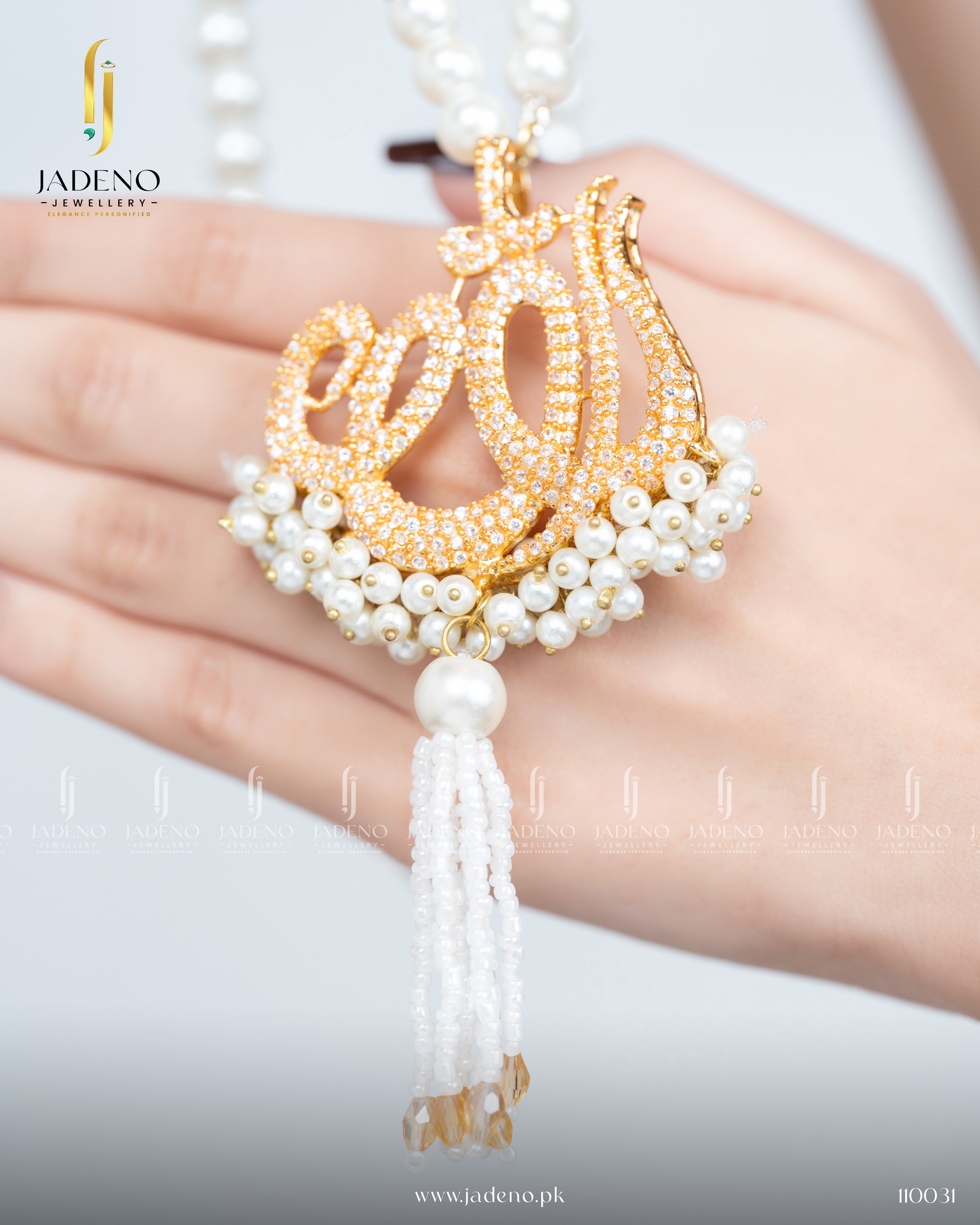 Barakah Zirca Calligraphy Pendant with Pearl Maala