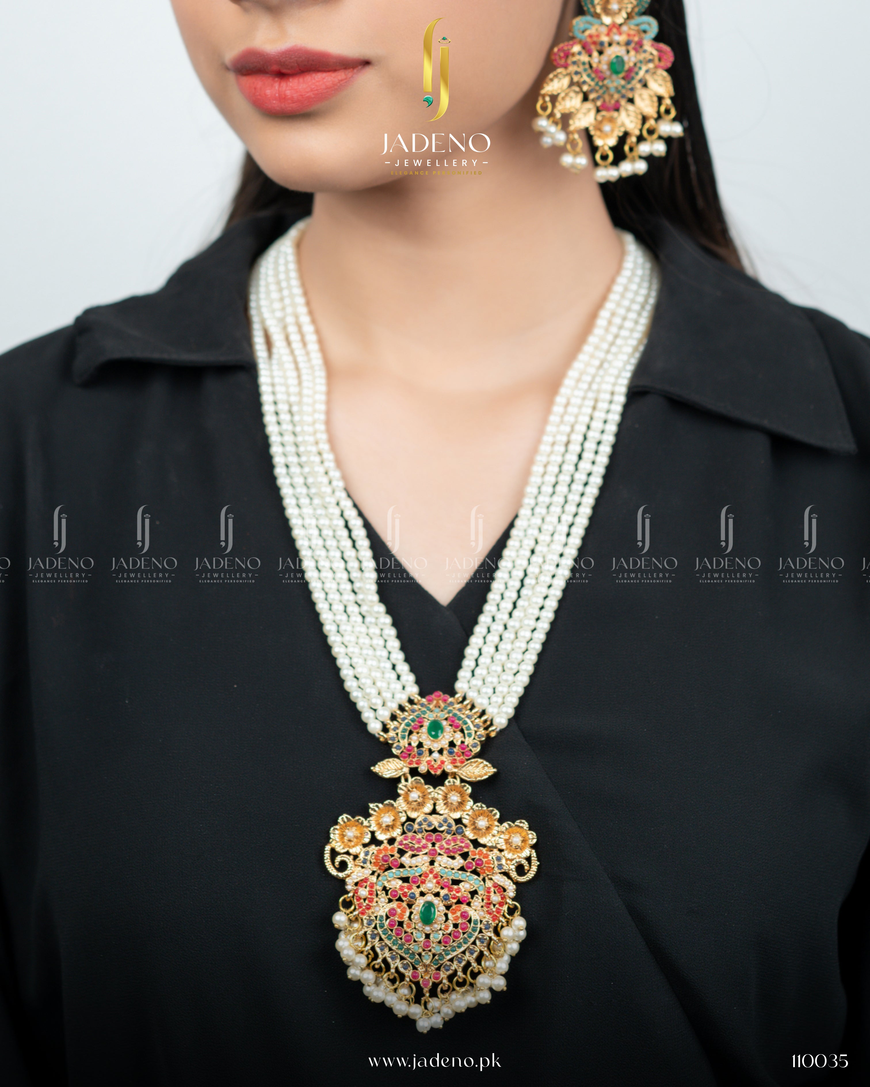 The Lalit Maala Set