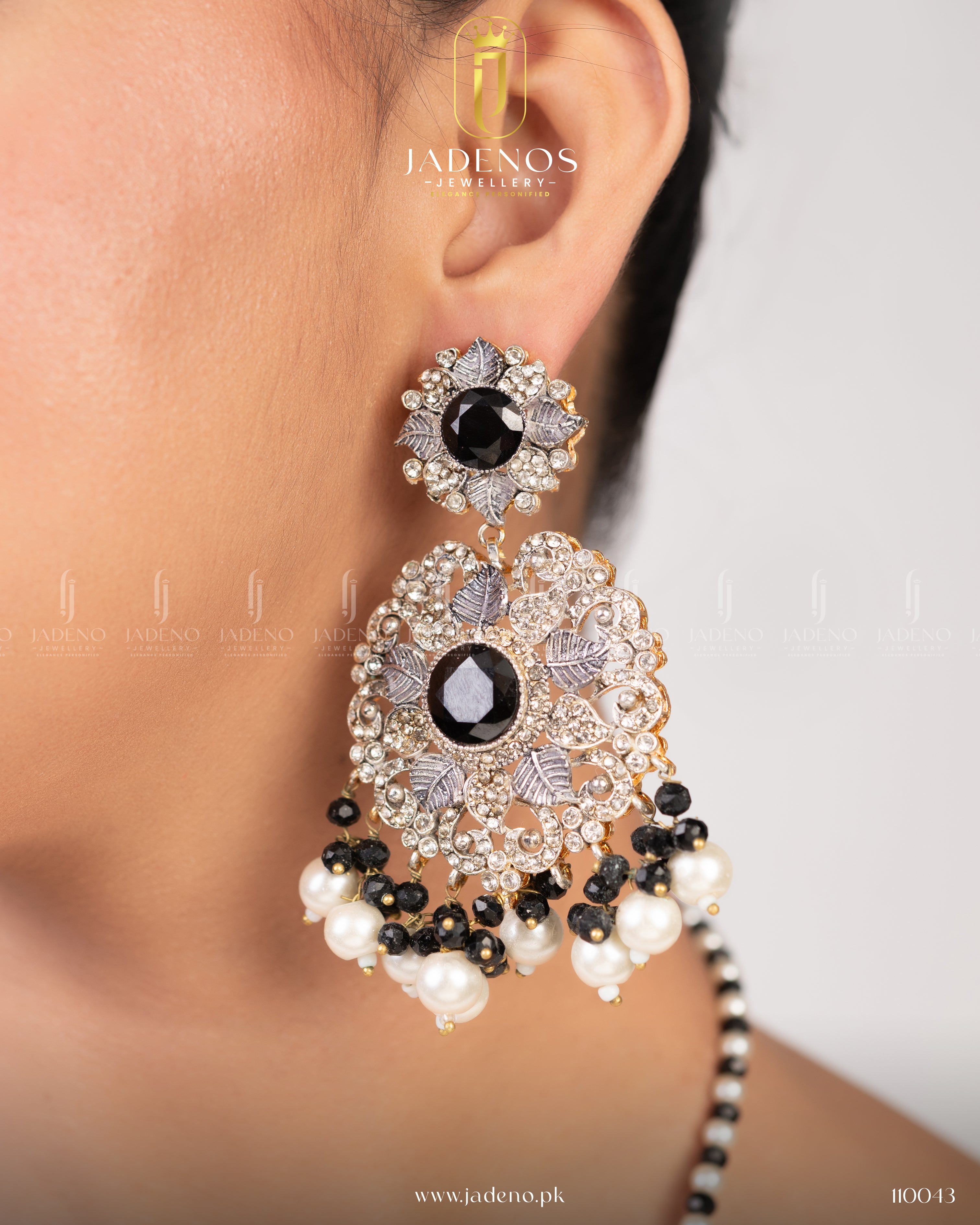 The Riwayat Maala Set