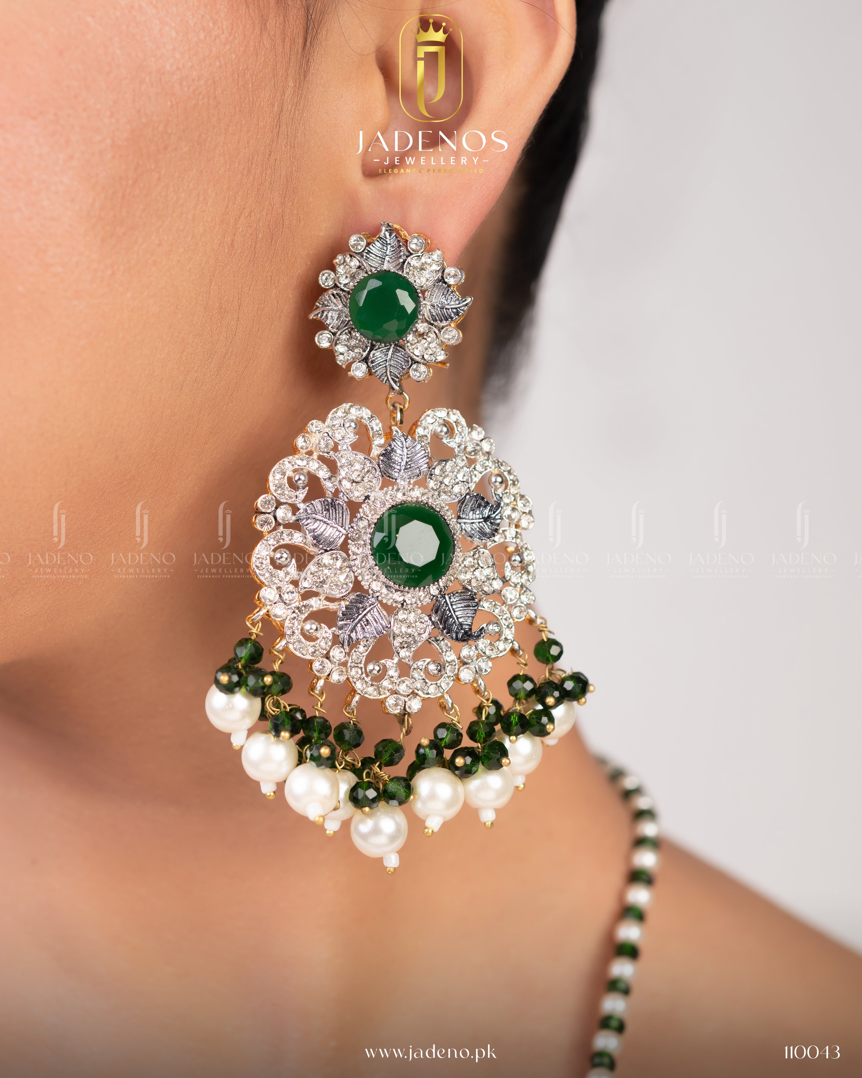 The Riwayat Maala Set