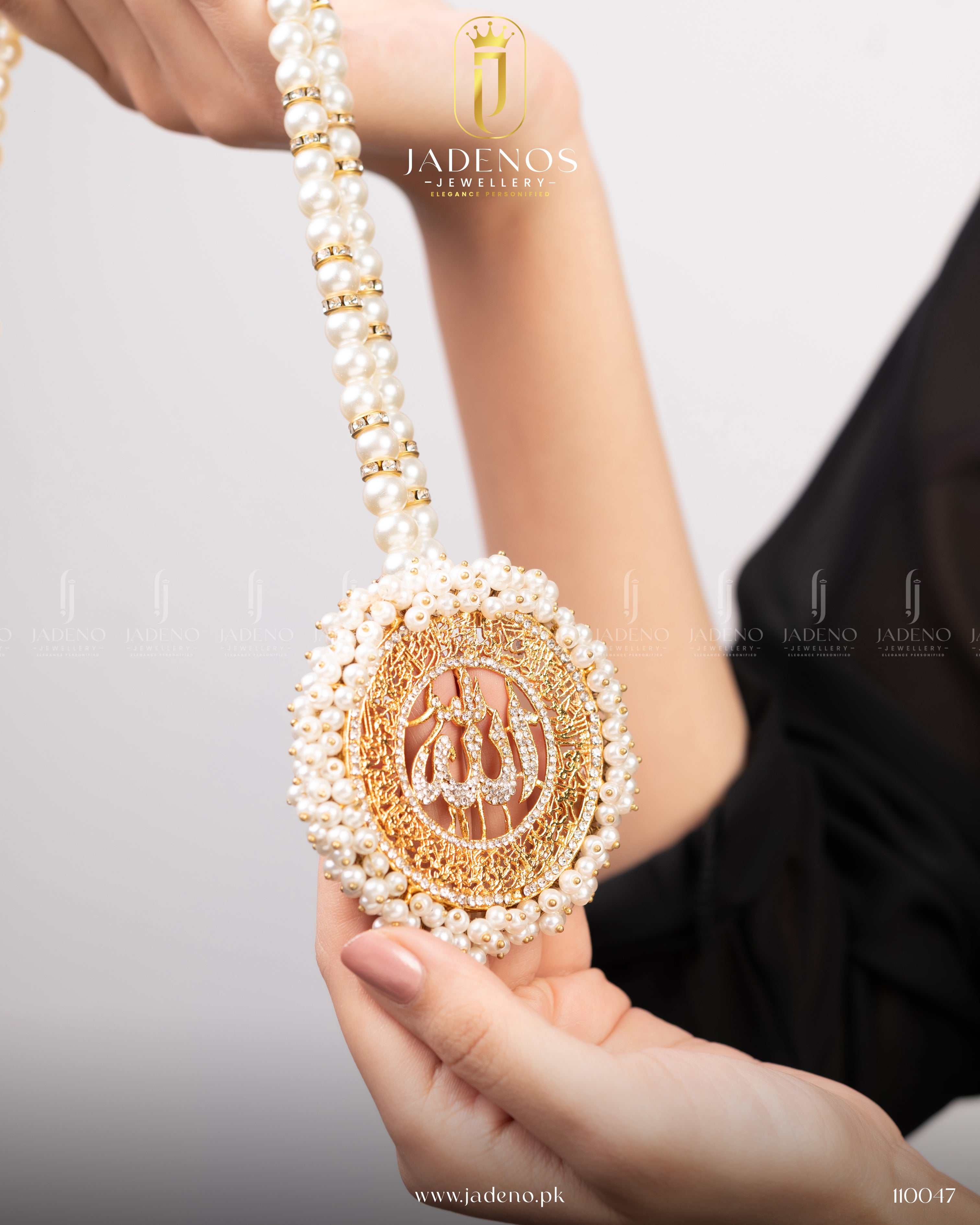 The Pearl Noor-e-Ilahi Pendant