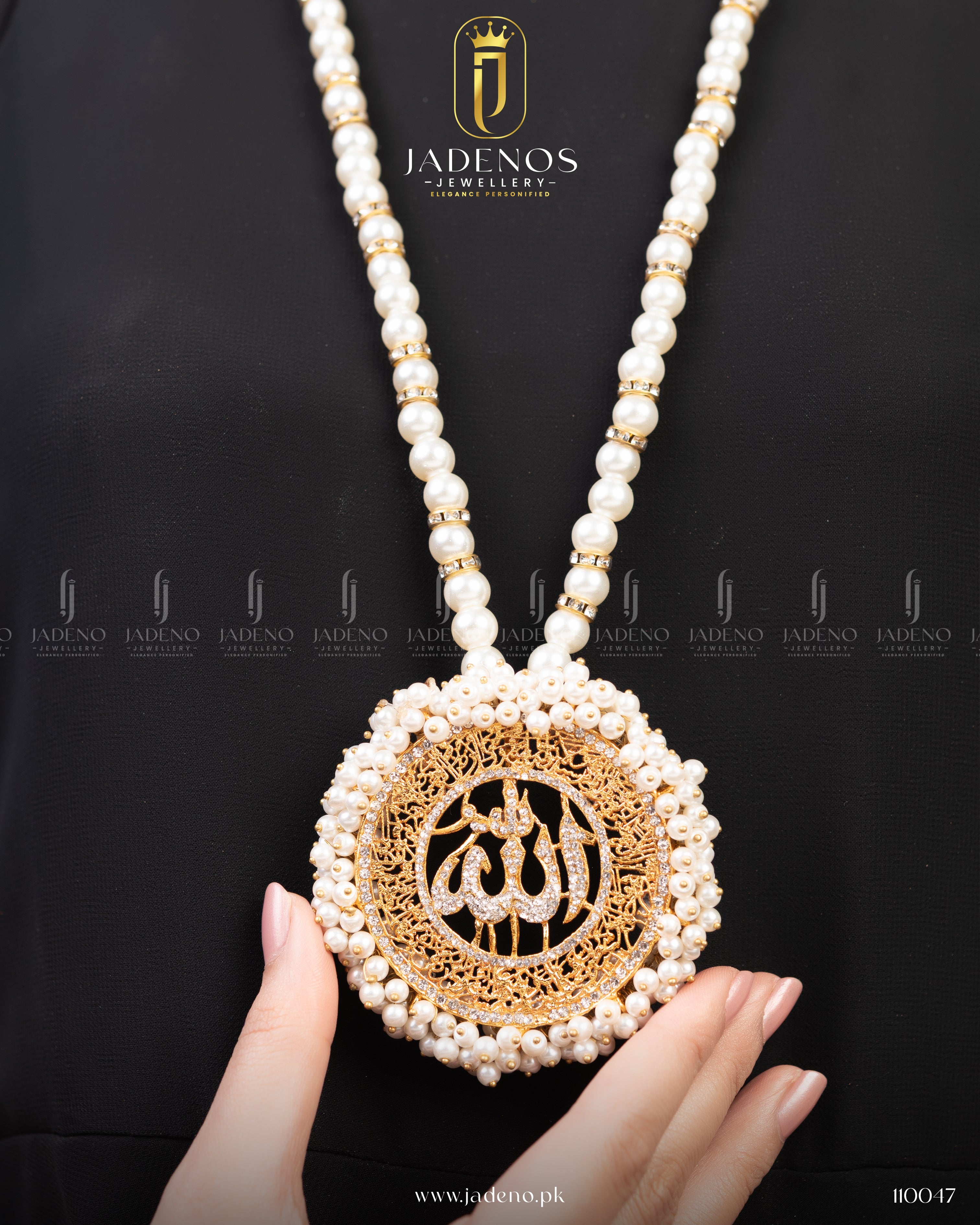 The Pearl Noor-e-Ilahi Pendant