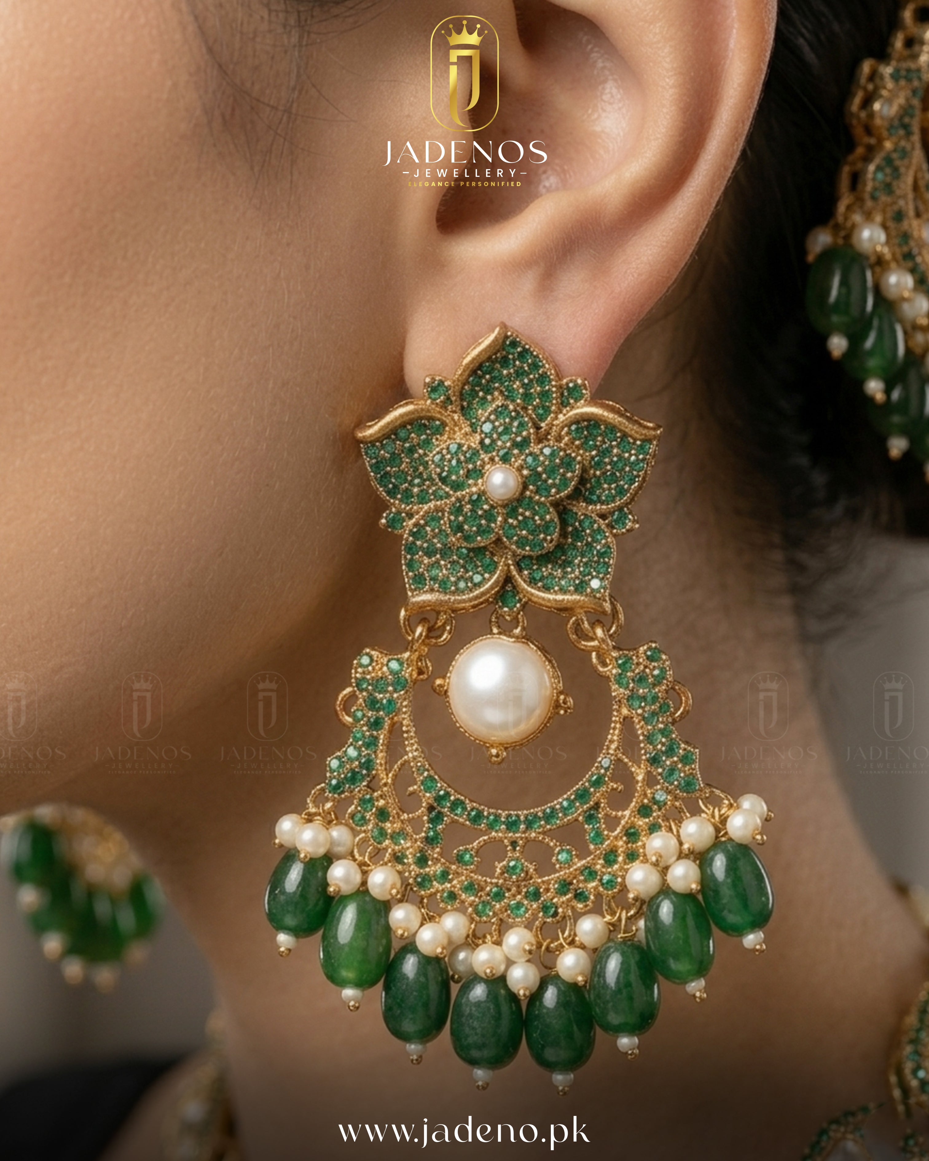The Noor-e-Raaz Premium Maala Set