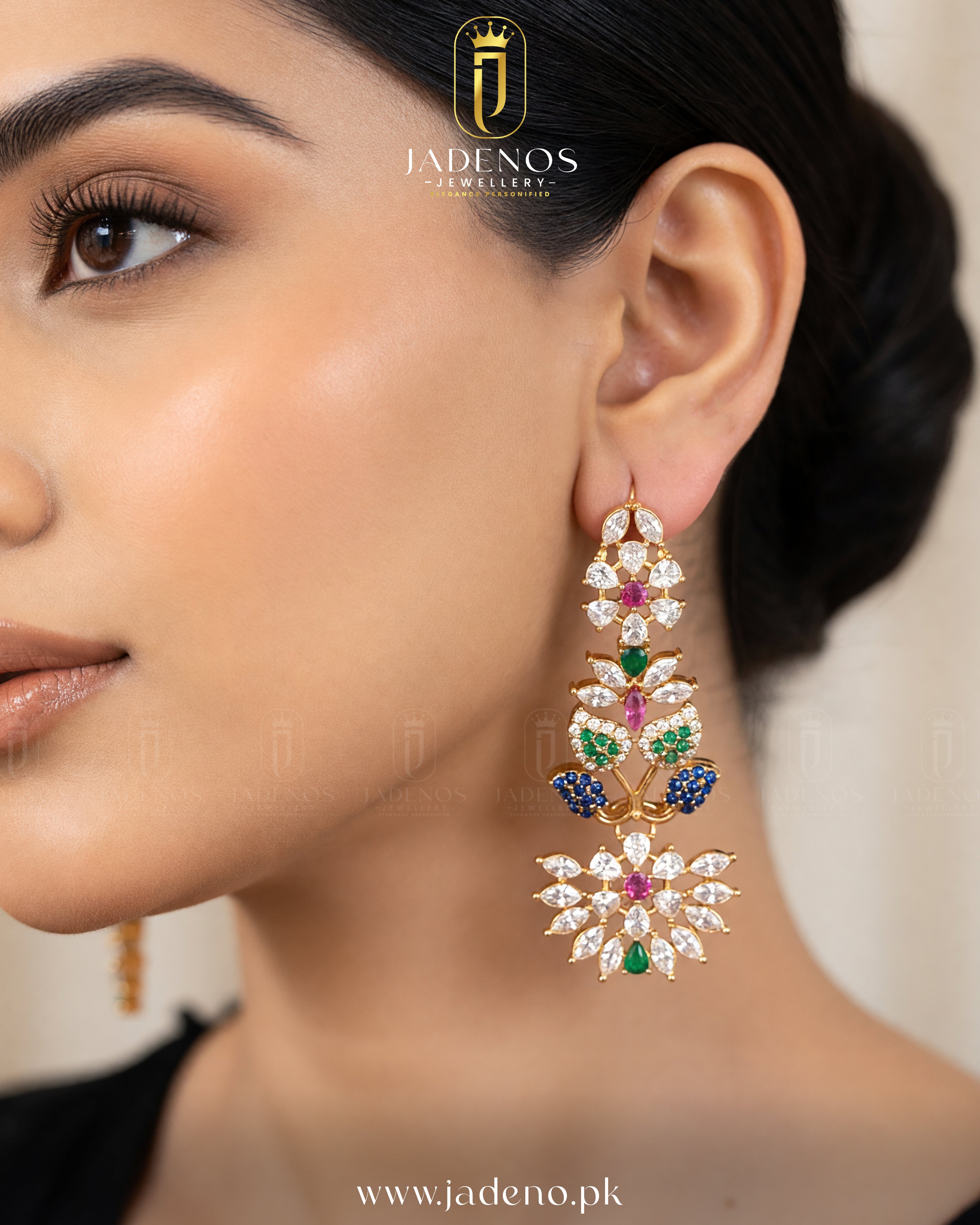 The Sultana Cascade Set with Tika
