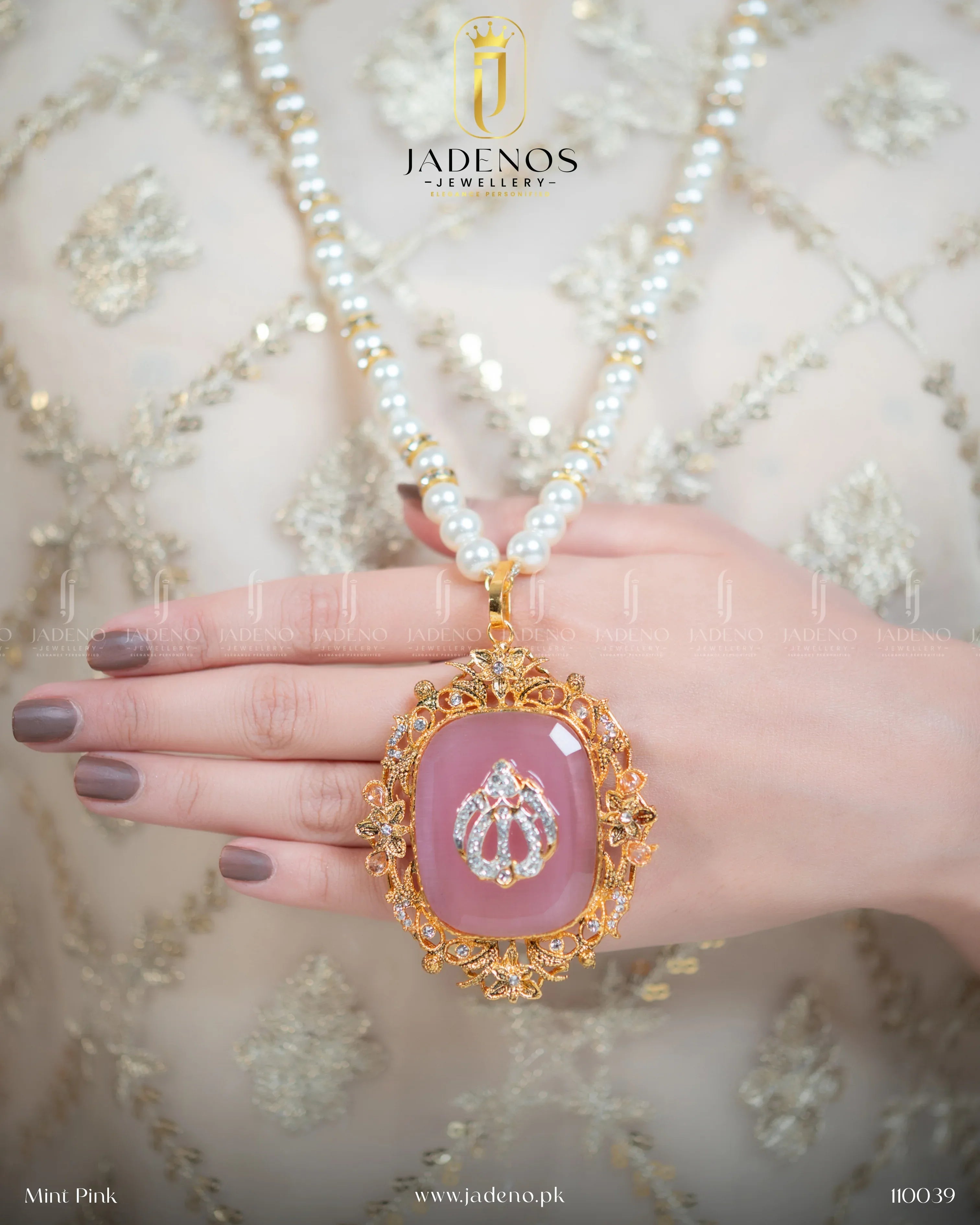 "Big Stone Calligraphy Mala - Jadeno"