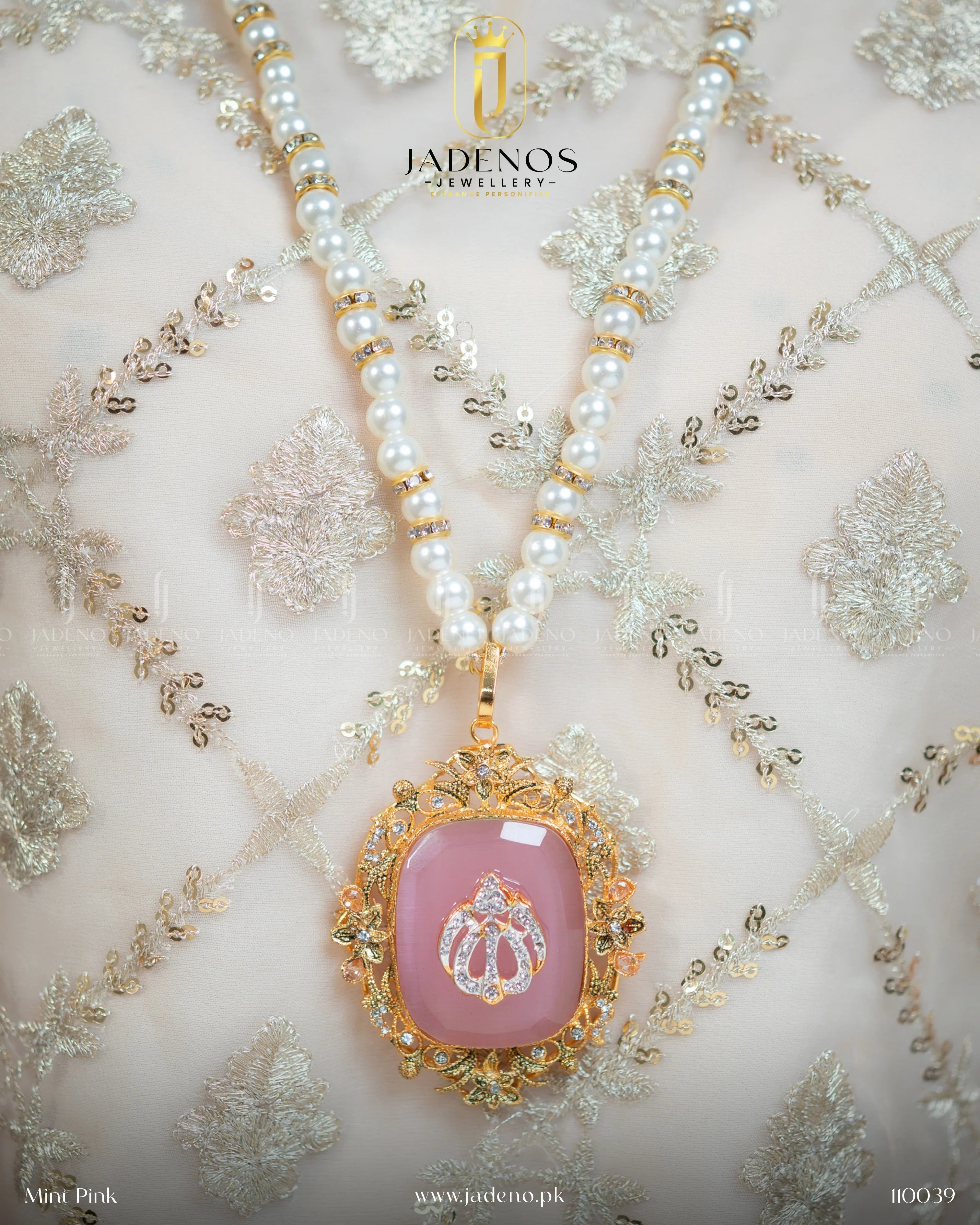 "Big Stone Calligraphy Mala - Jadeno"