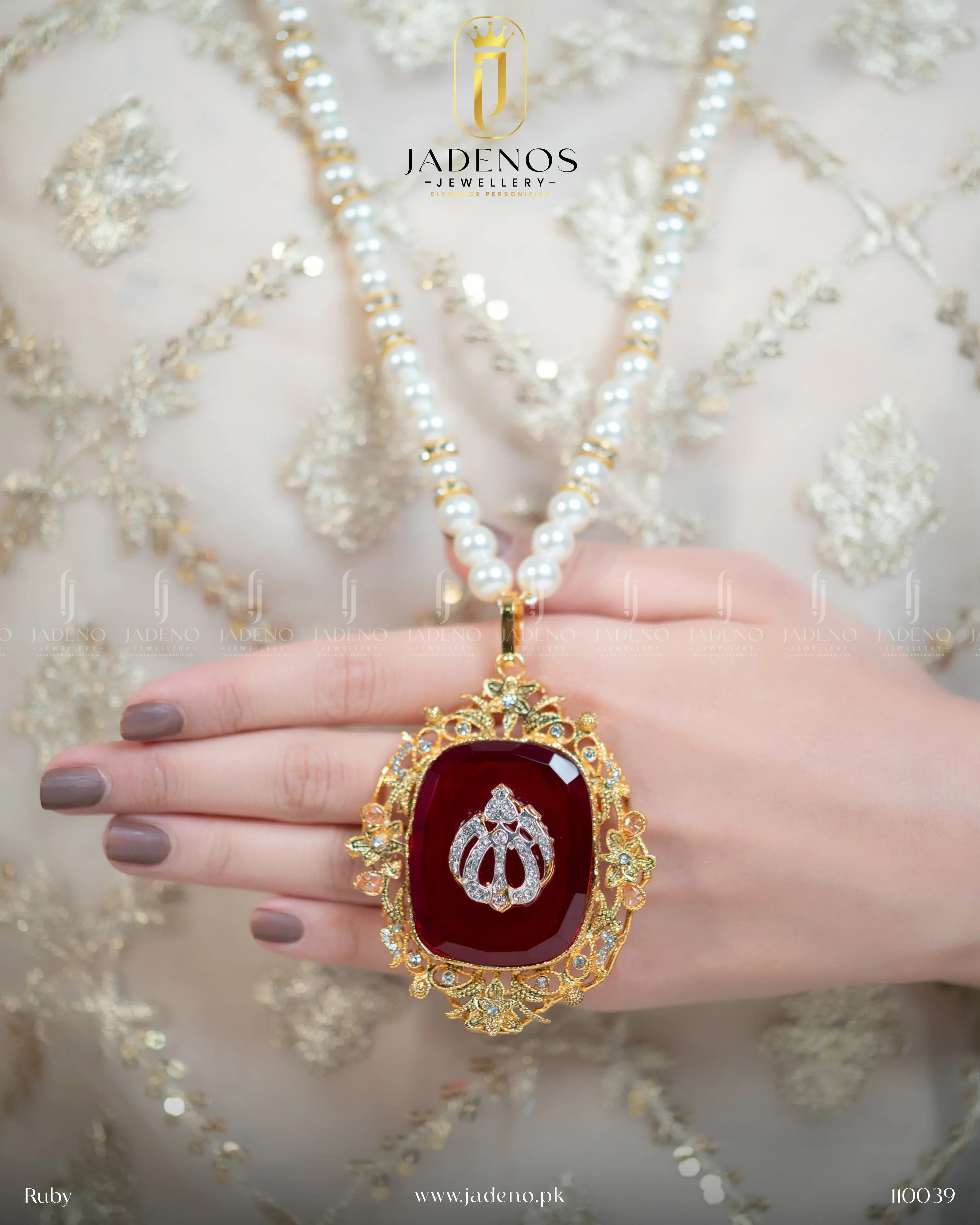 "Big Stone Calligraphy Mala - Jadeno"