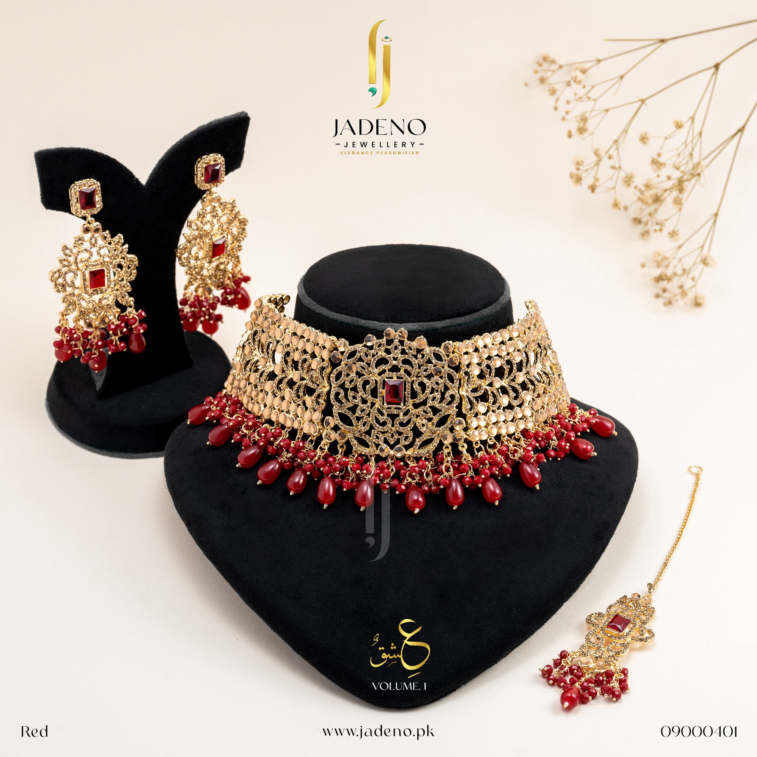 Royal Maharani Set