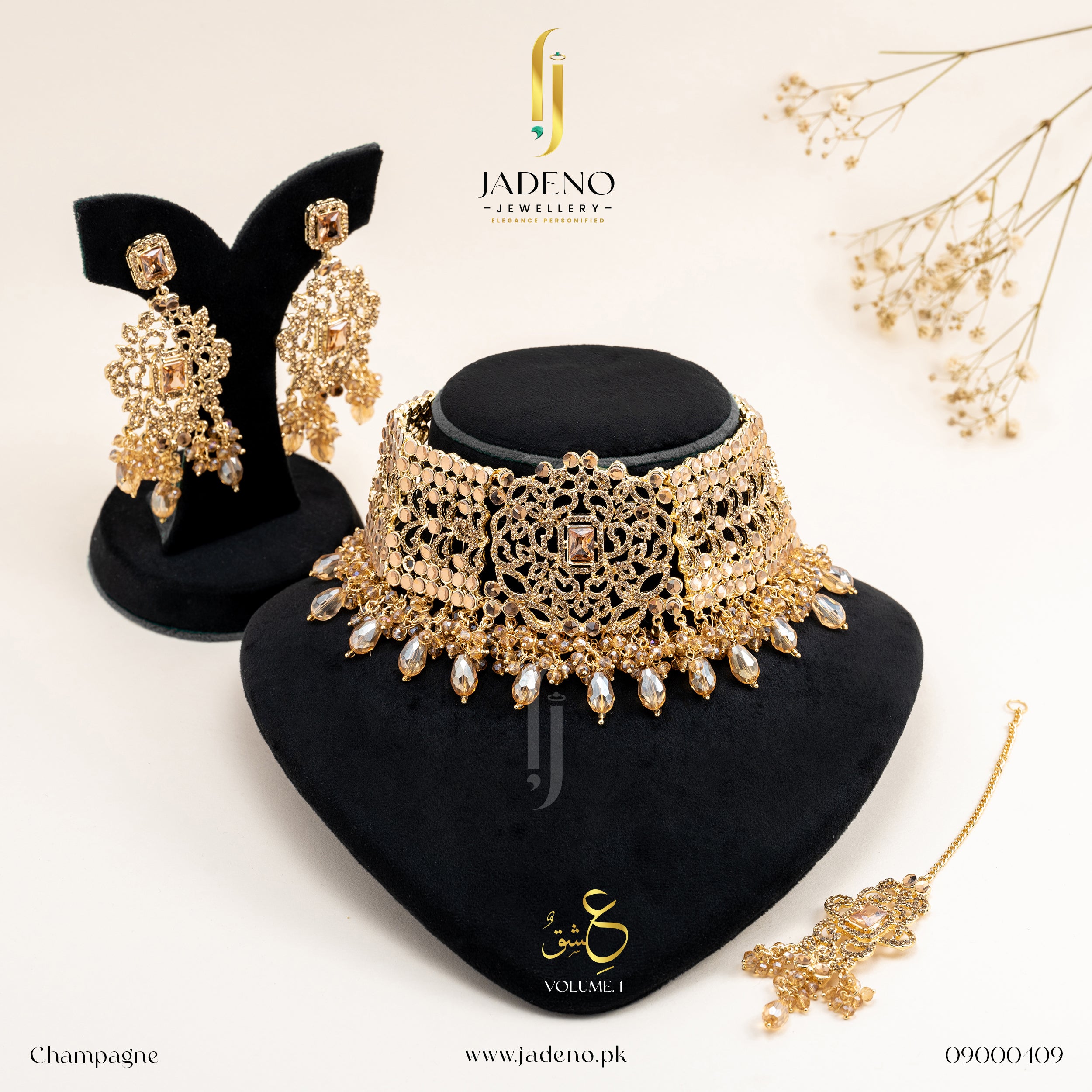 Royal Maharani Set