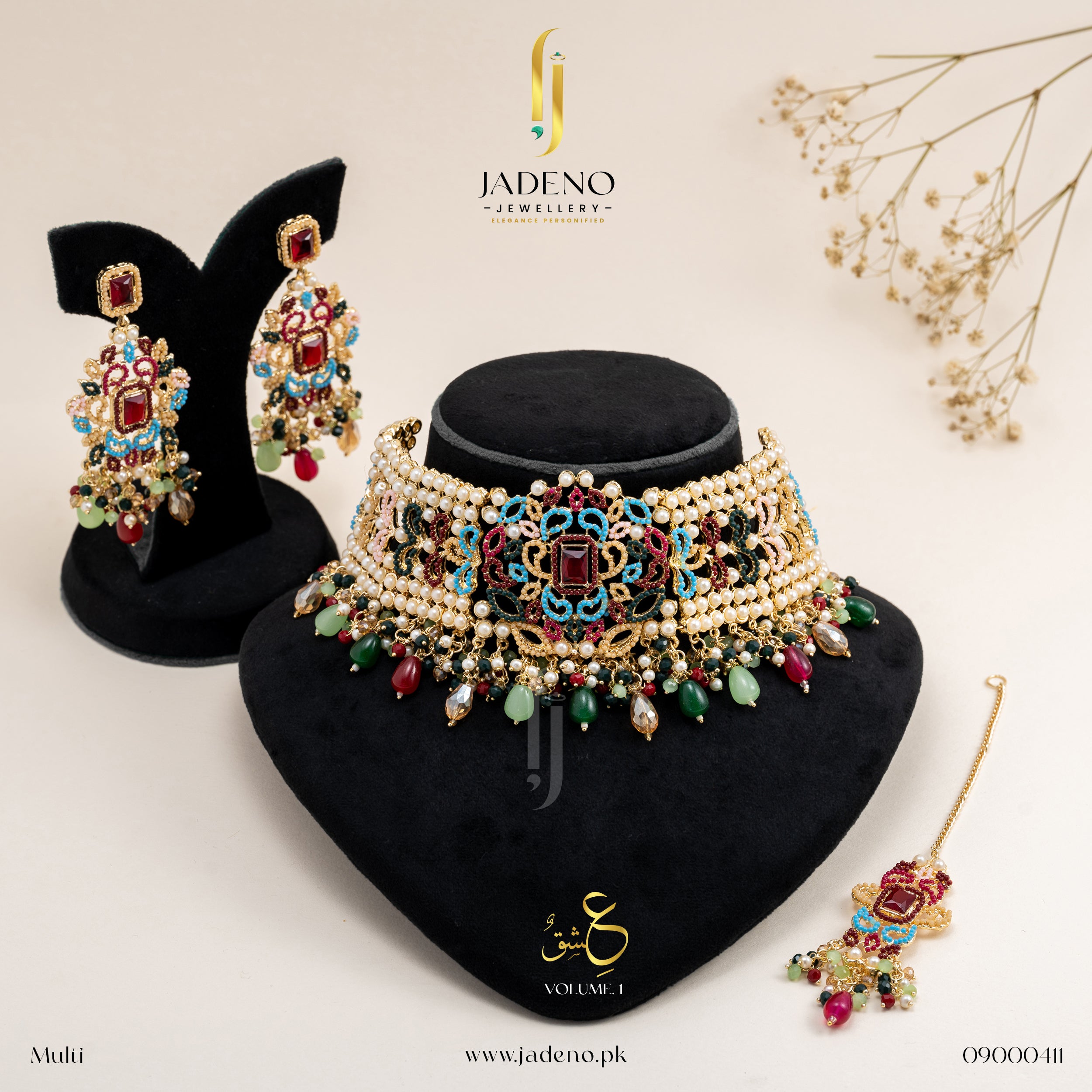 Royal Maharani Set