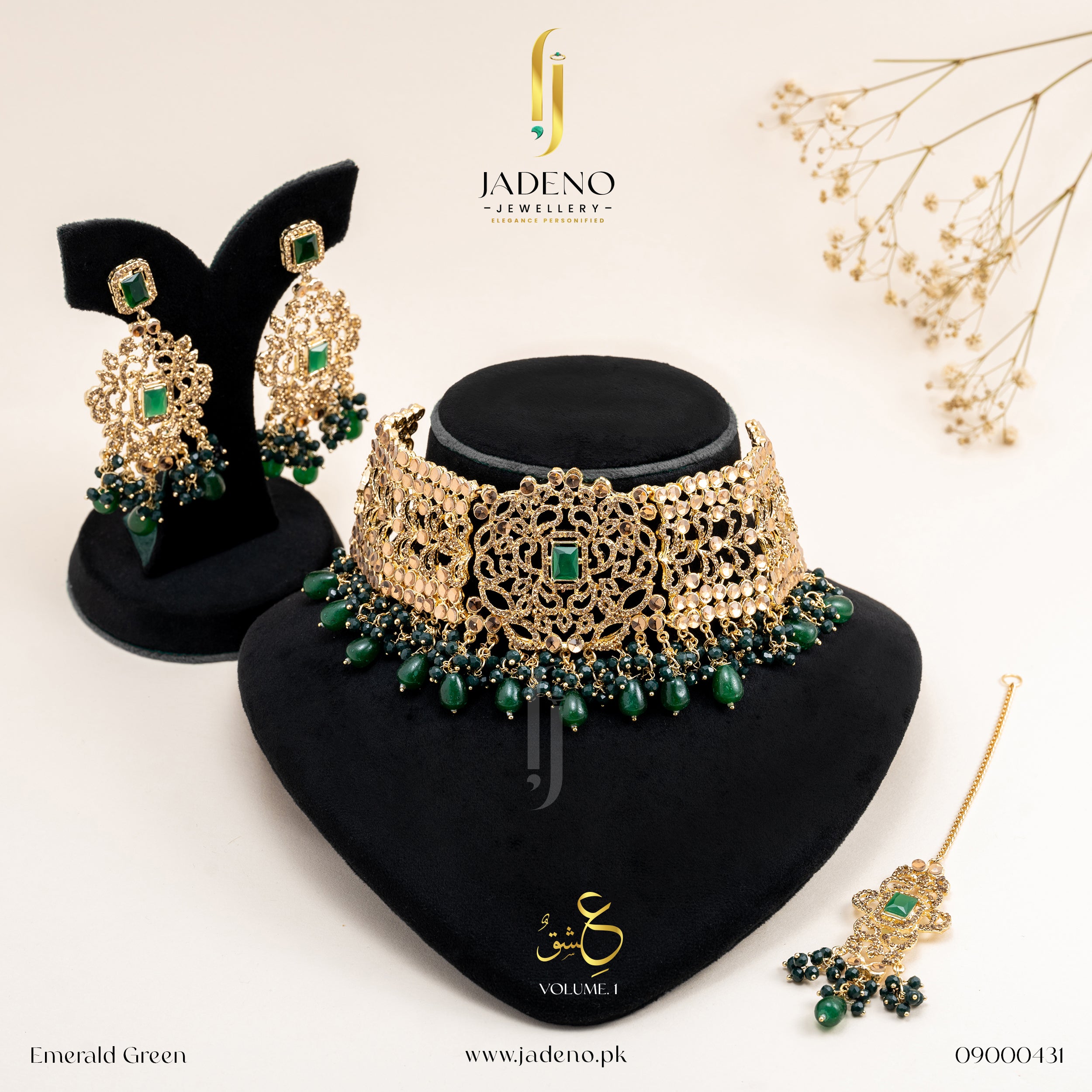 Royal Maharani Set