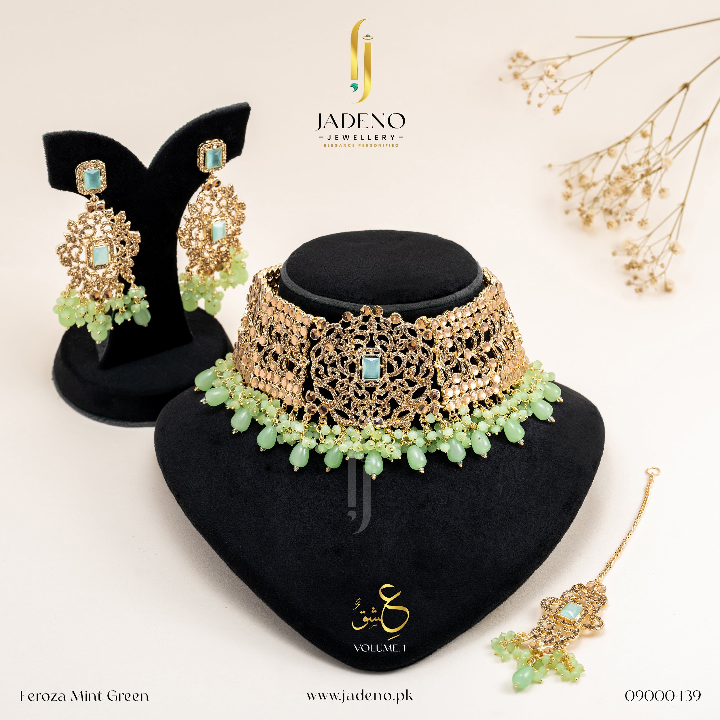 Royal Maharani Set