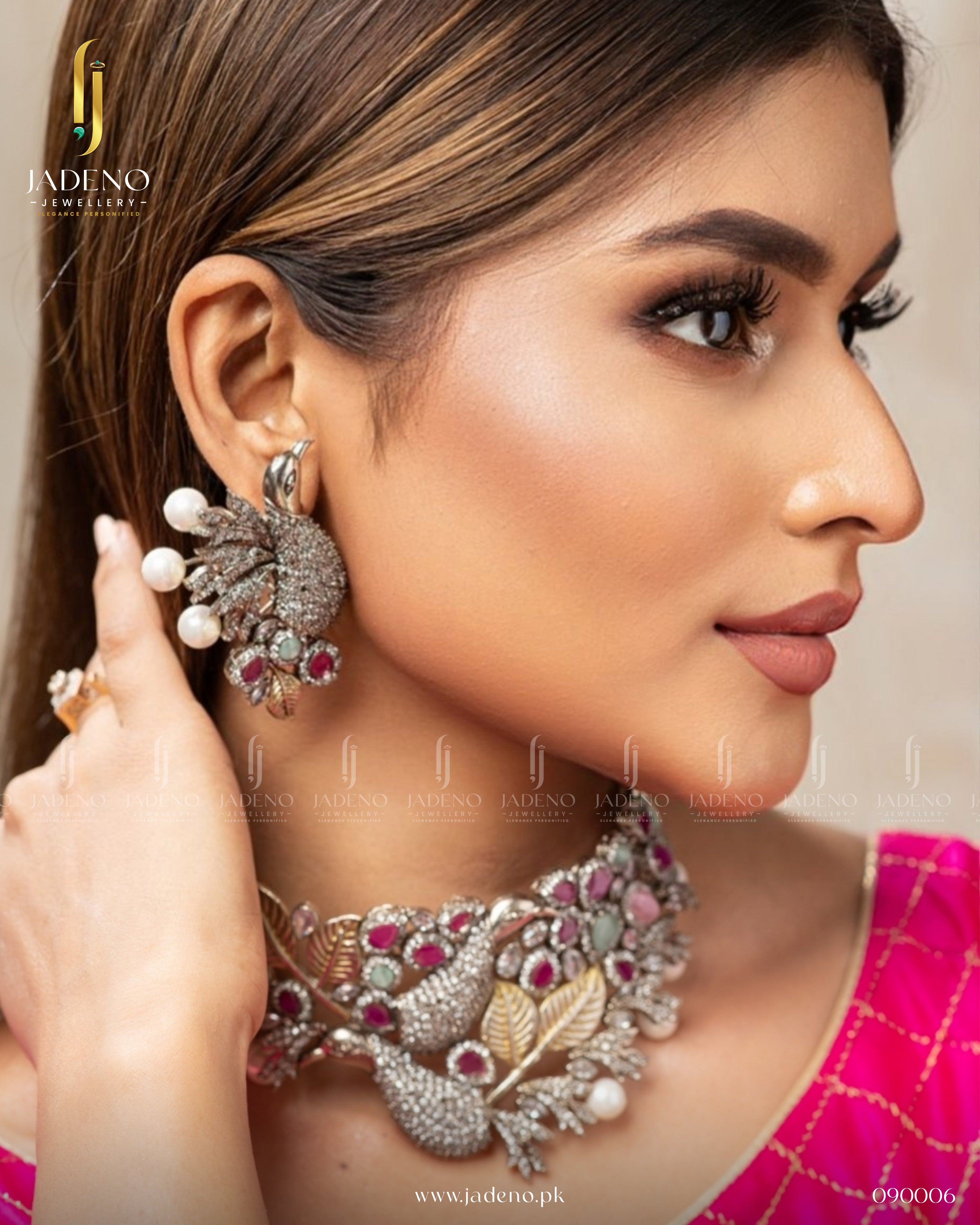 Royal Anmol Set